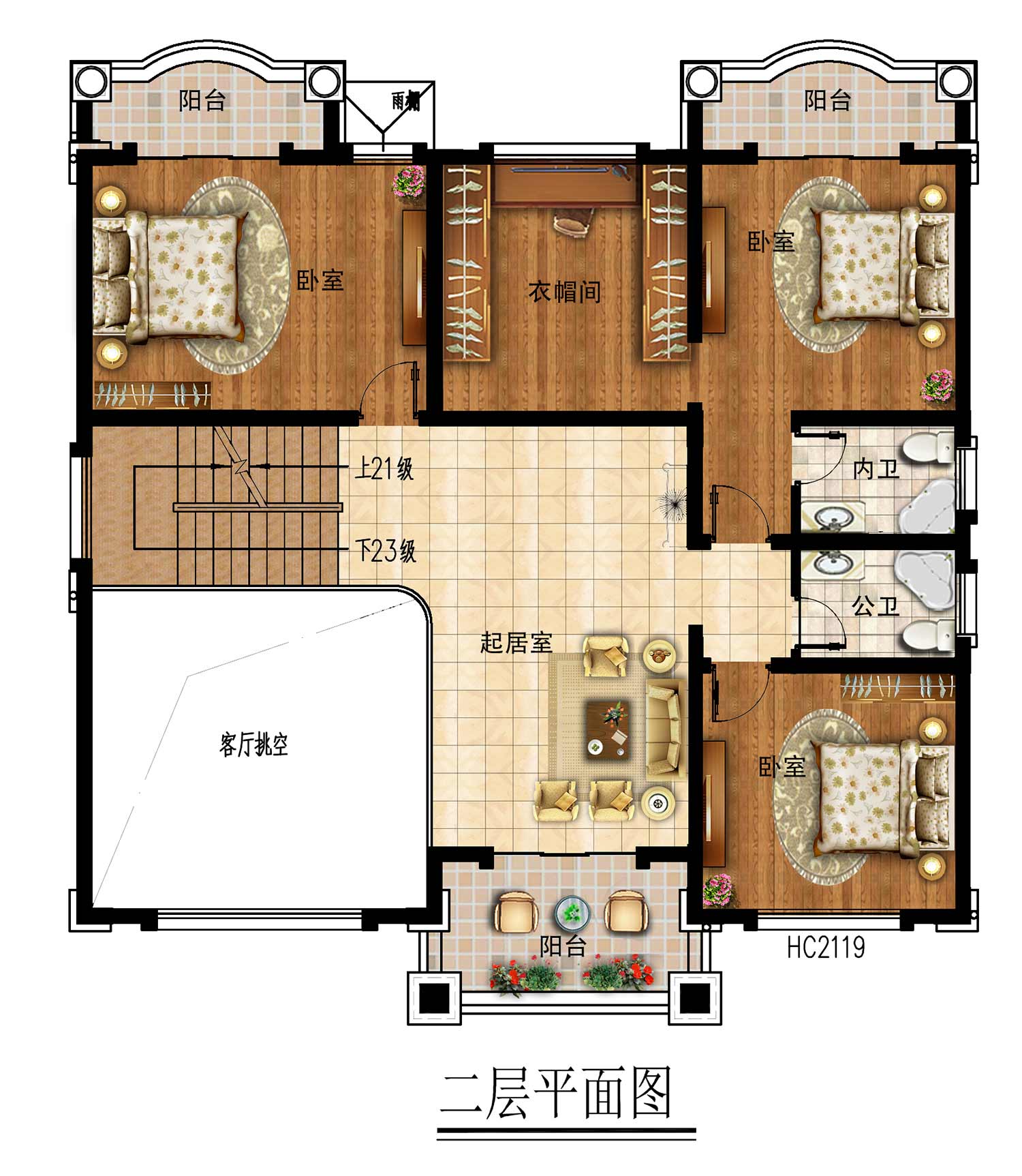 乡建设计魔方图纸缩略图