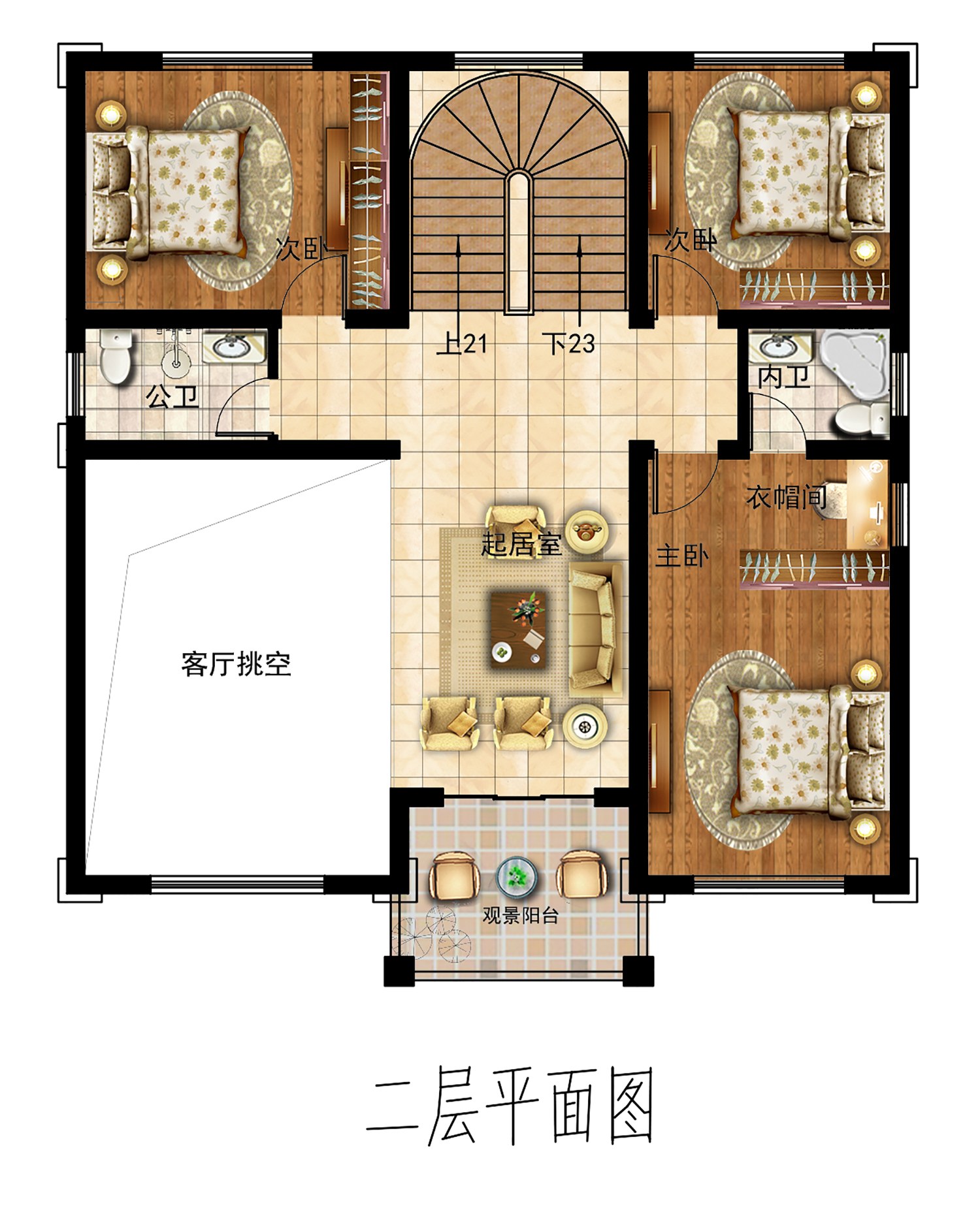 智能图册图纸效果图