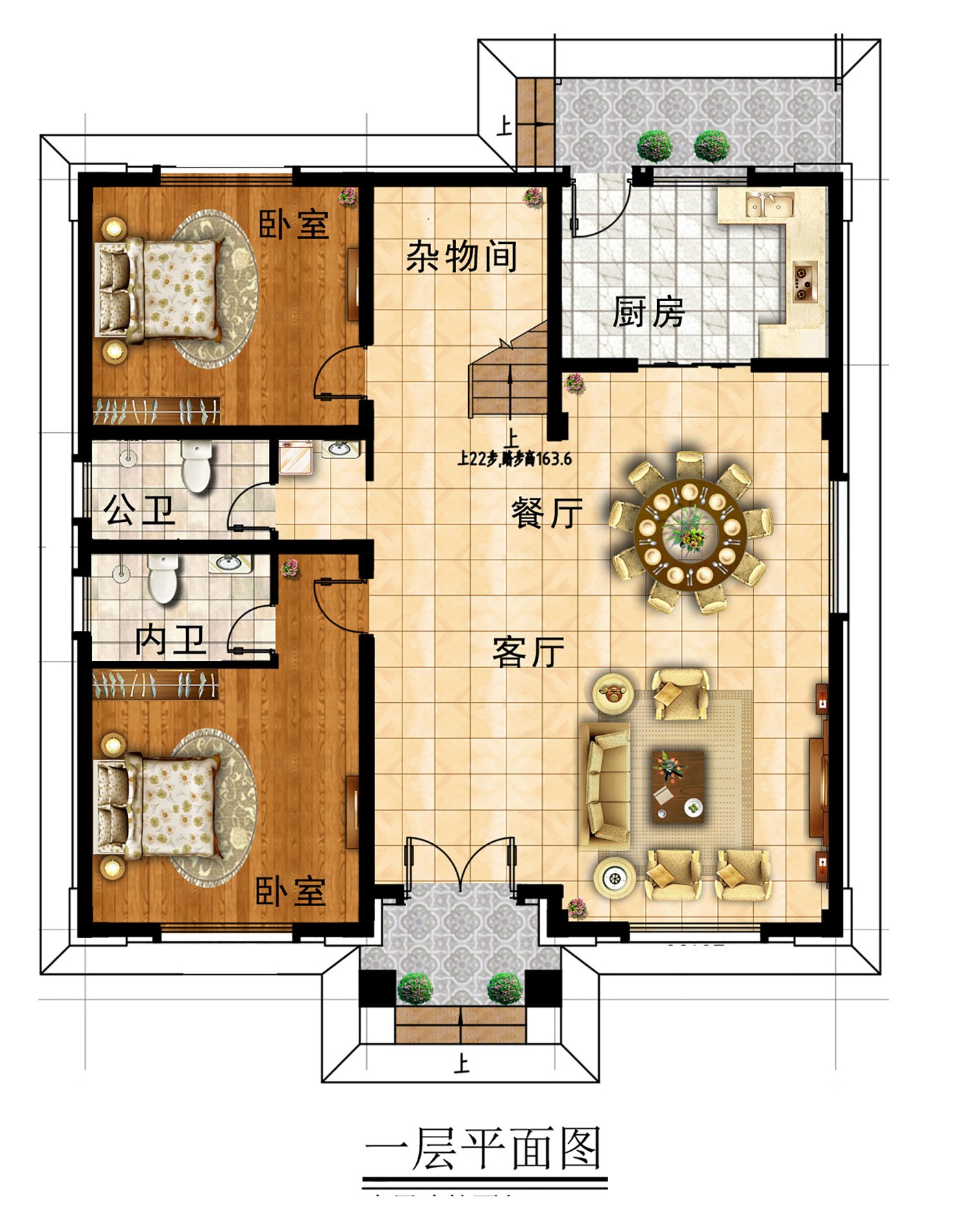 乡建设计魔方图纸效果图