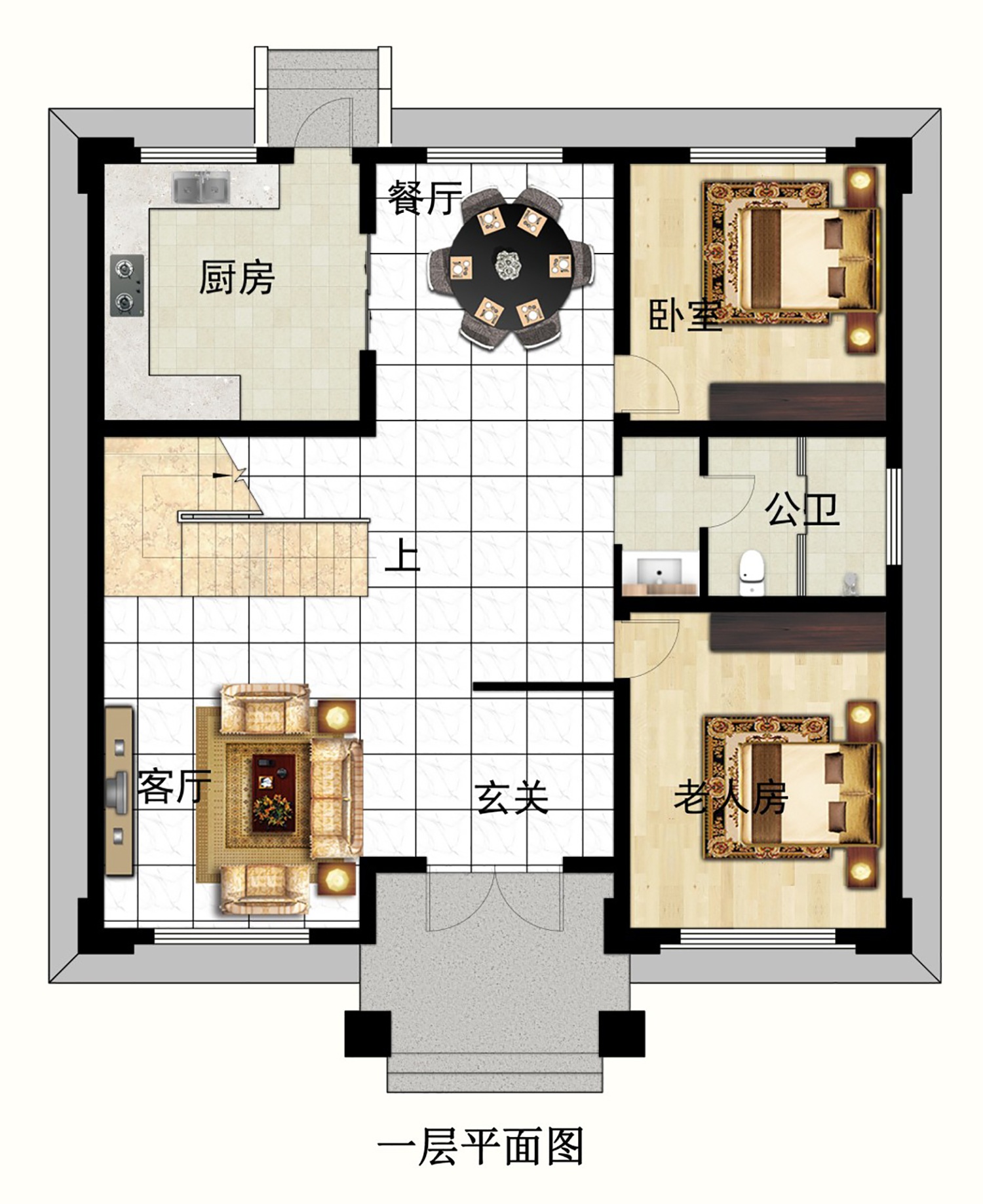 乡建设计魔方图纸效果图