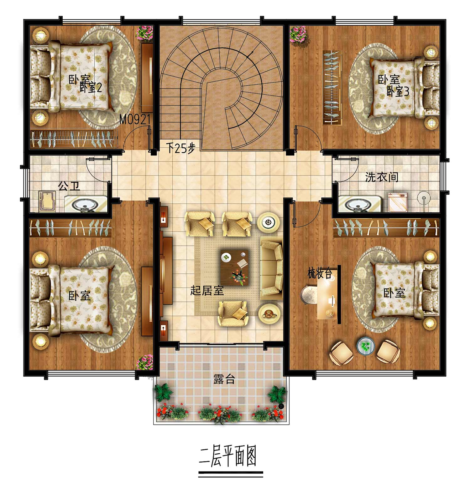 乡建设计魔方图纸效果图