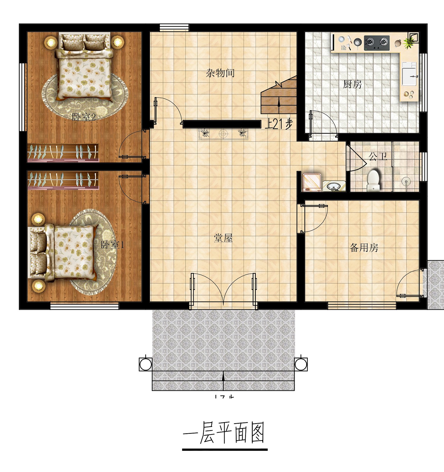 乡建设计魔方图纸效果图