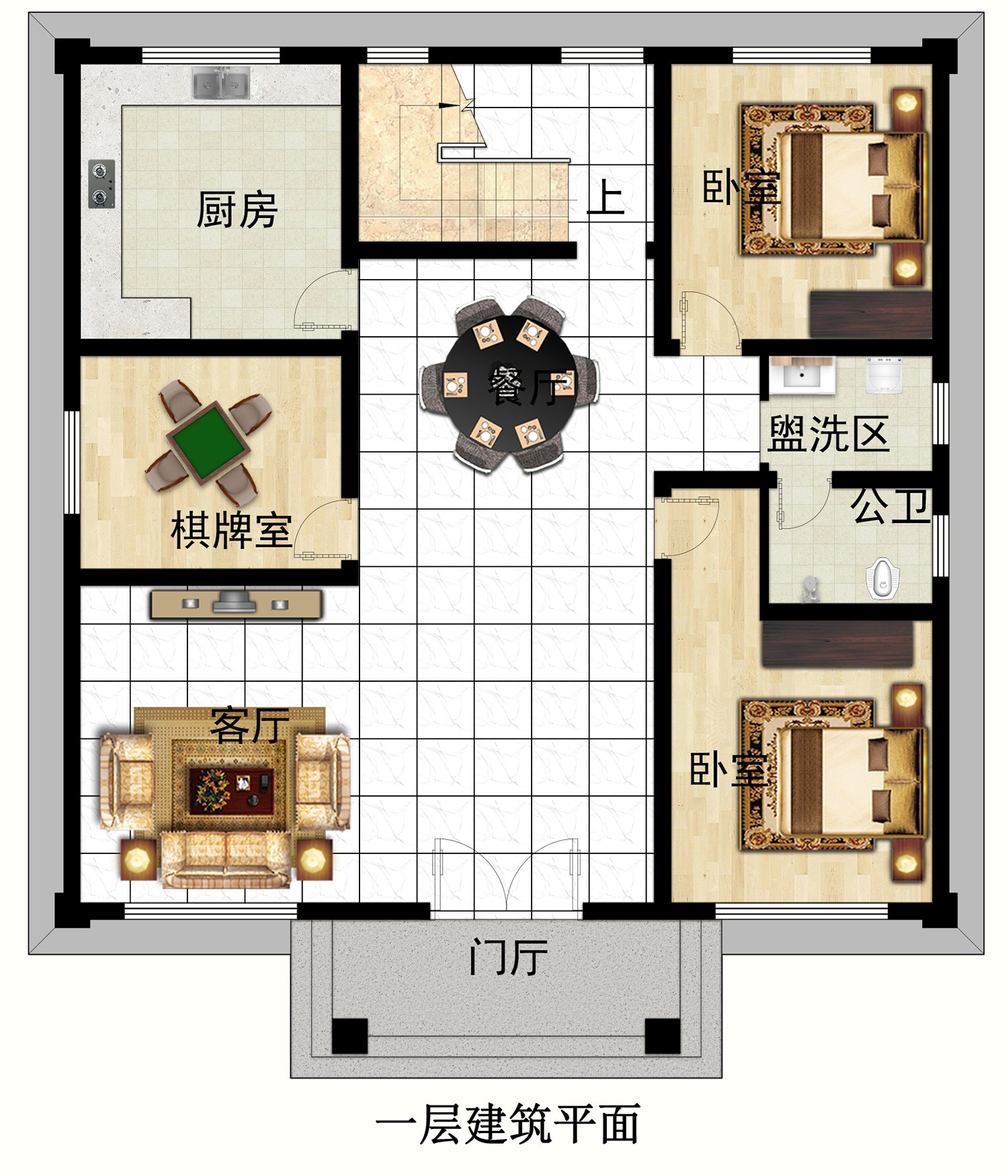 乡建设计魔方图纸缩略图