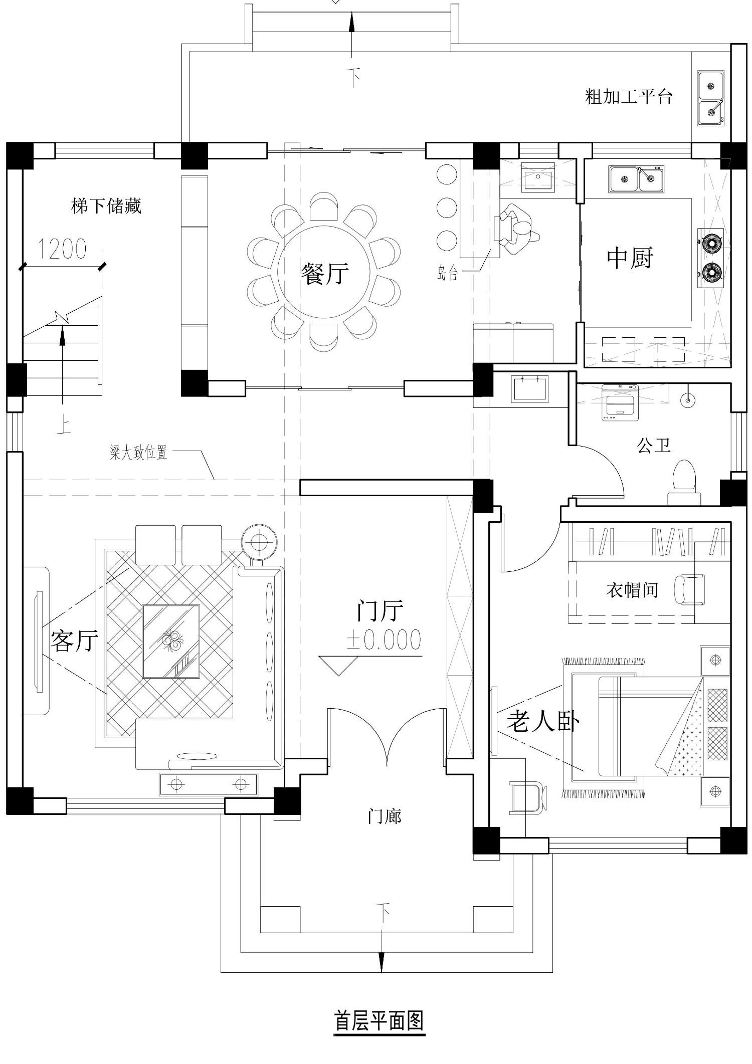 乡建设计魔方图纸效果图
