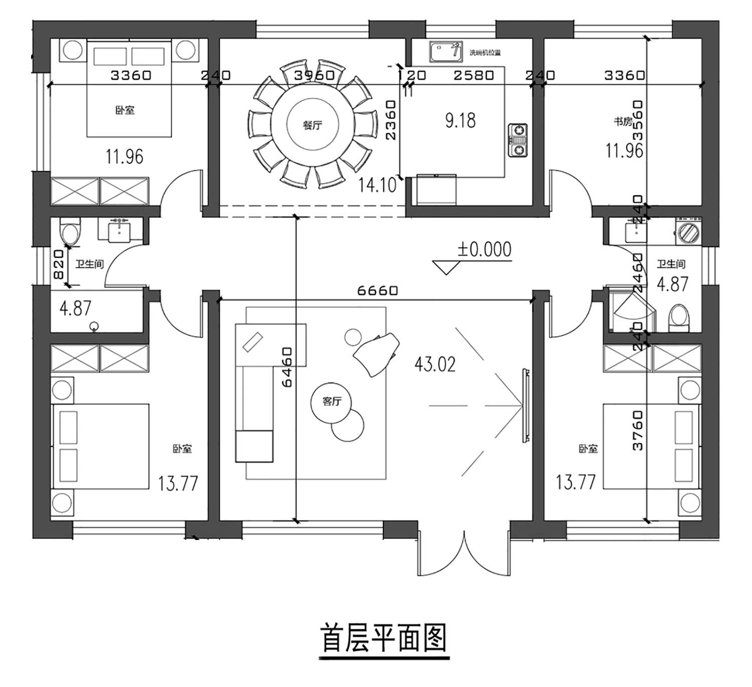 乡建设计魔方图纸缩略图