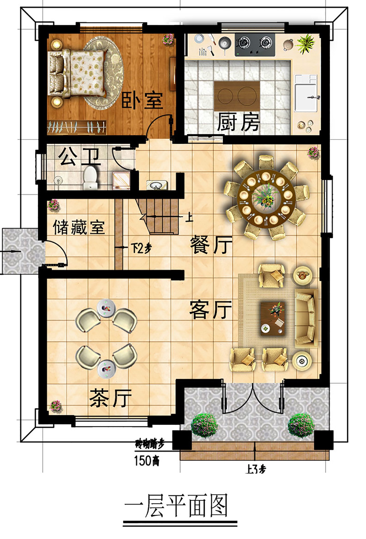 智能图册图纸效果图