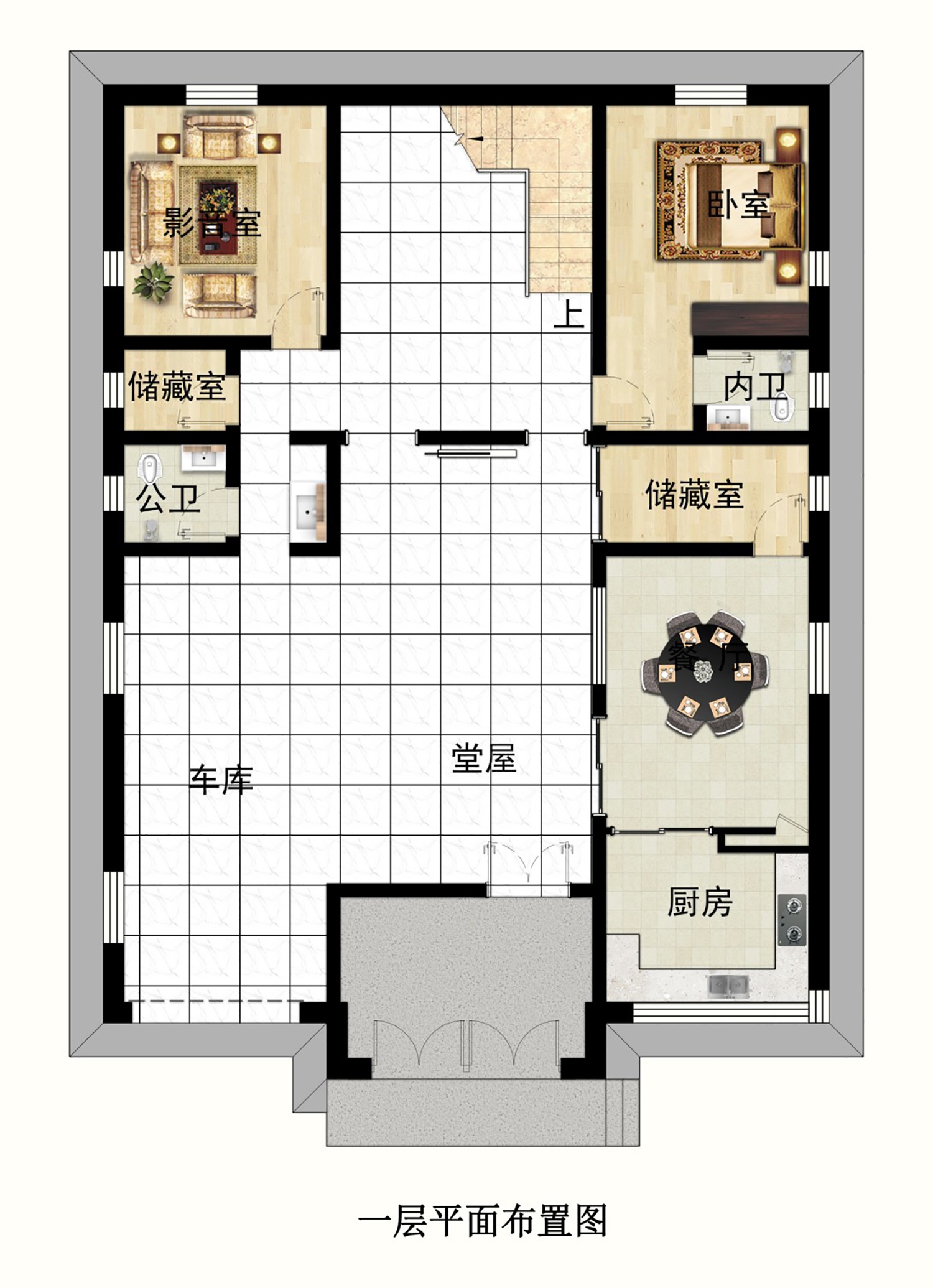智能图册图纸缩略图