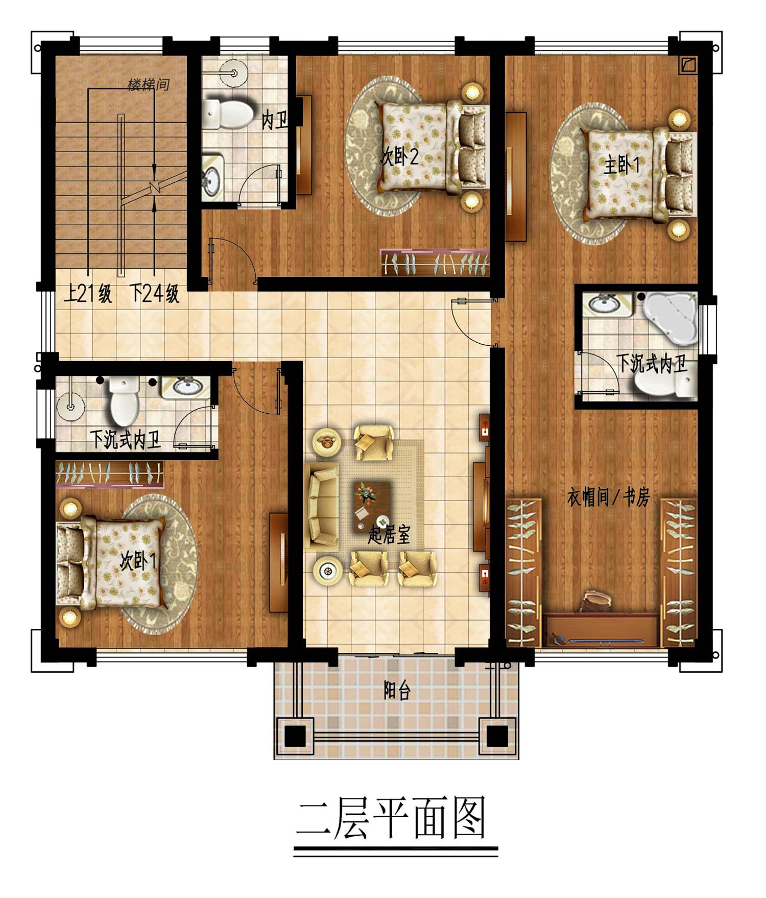 乡建设计魔方图纸效果图