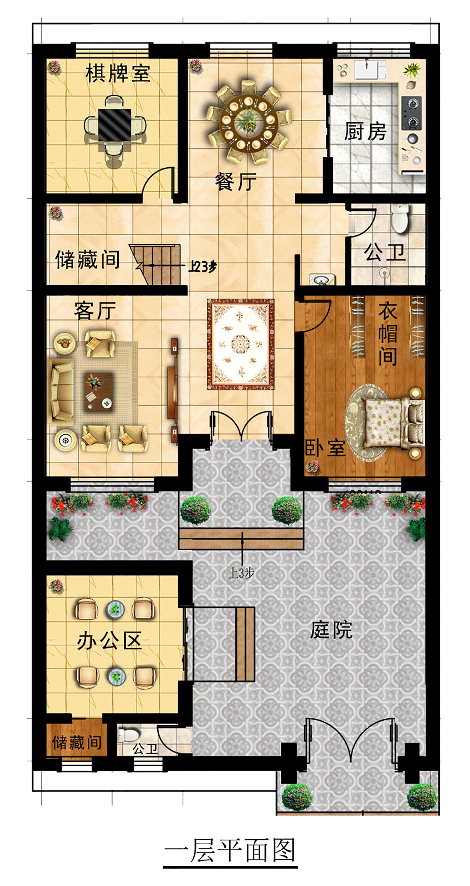 智能图册图纸效果图