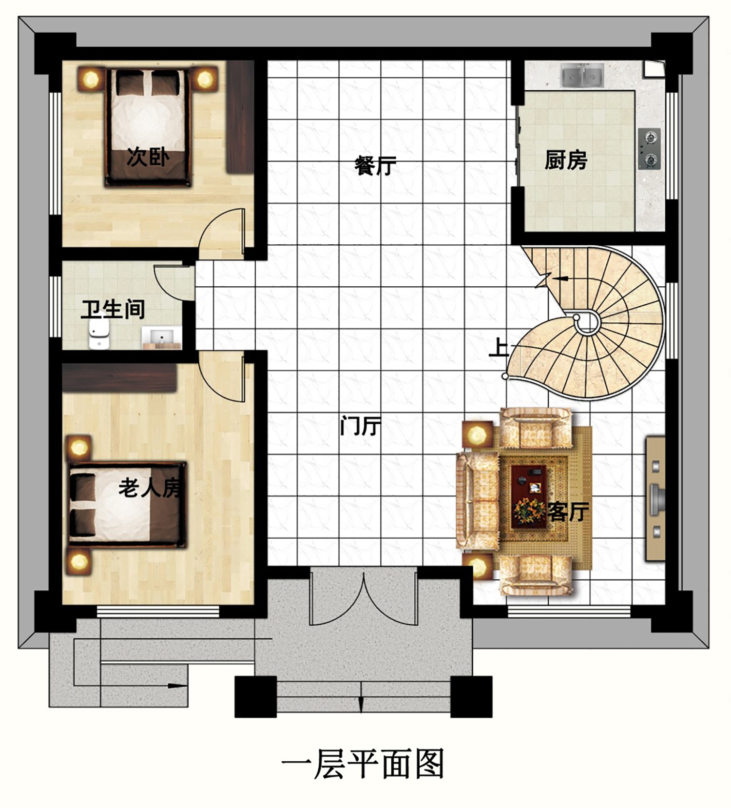 乡建设计魔方图纸效果图