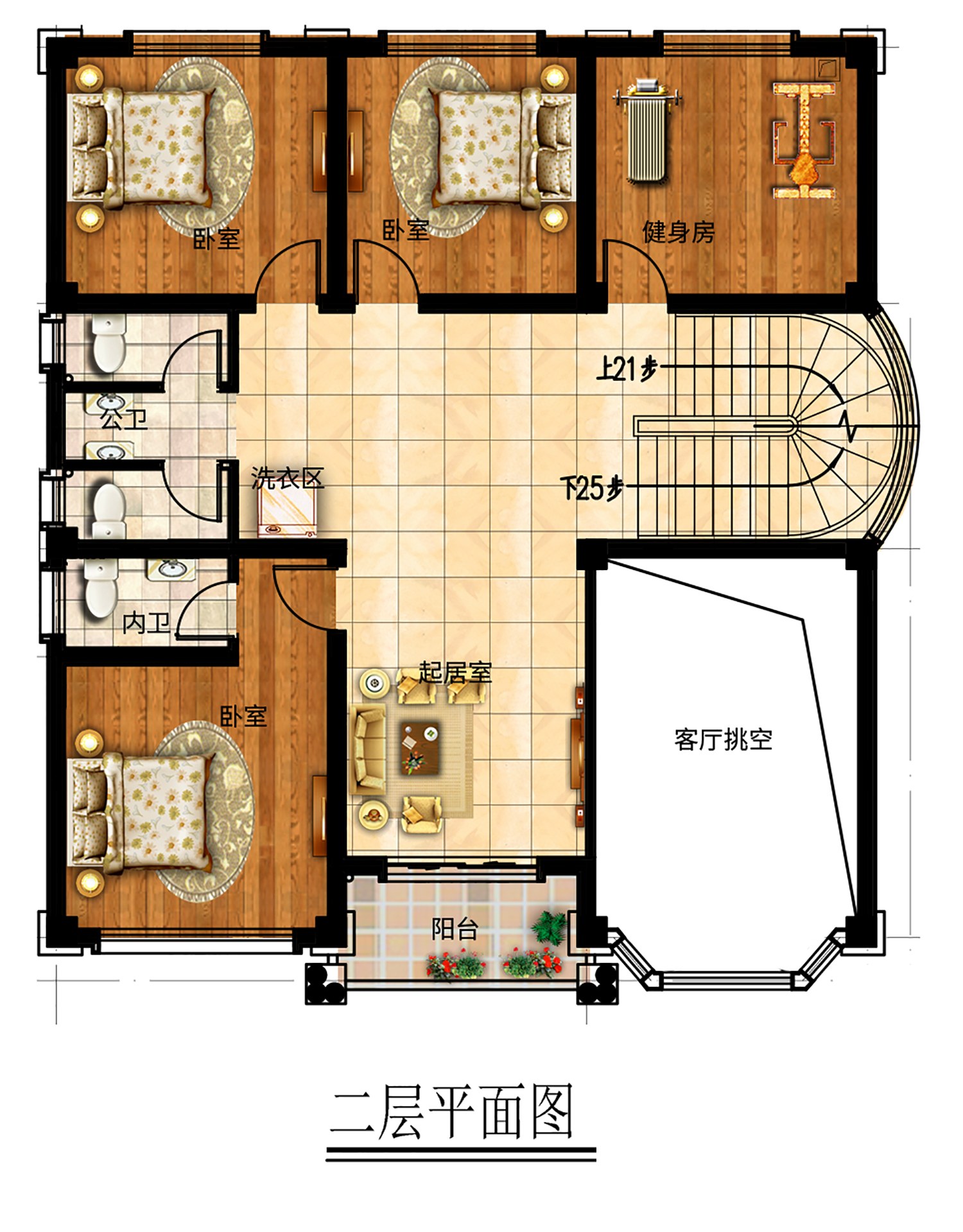 乡建设计魔方图纸效果图