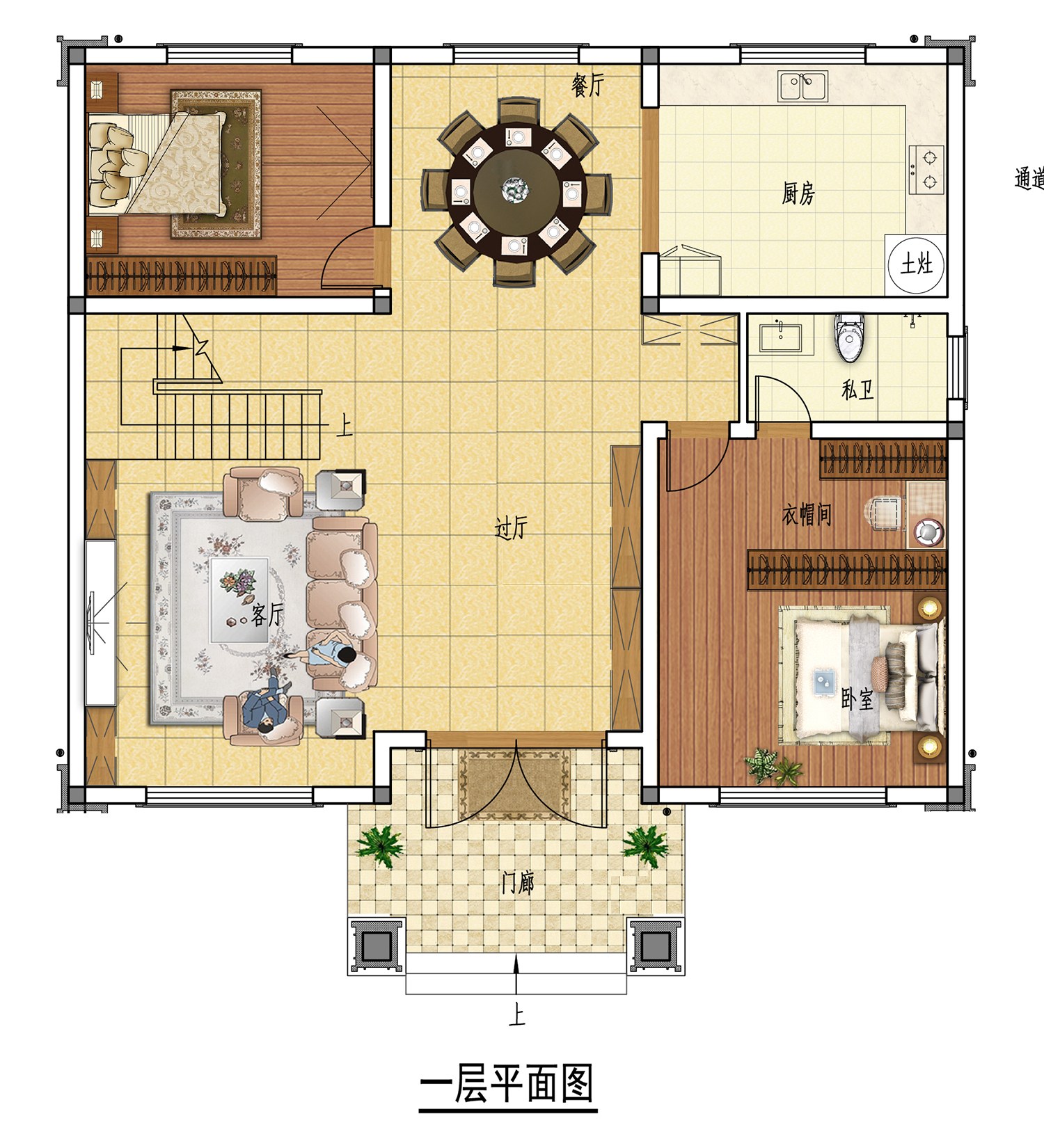 乡建设计魔方图纸缩略图