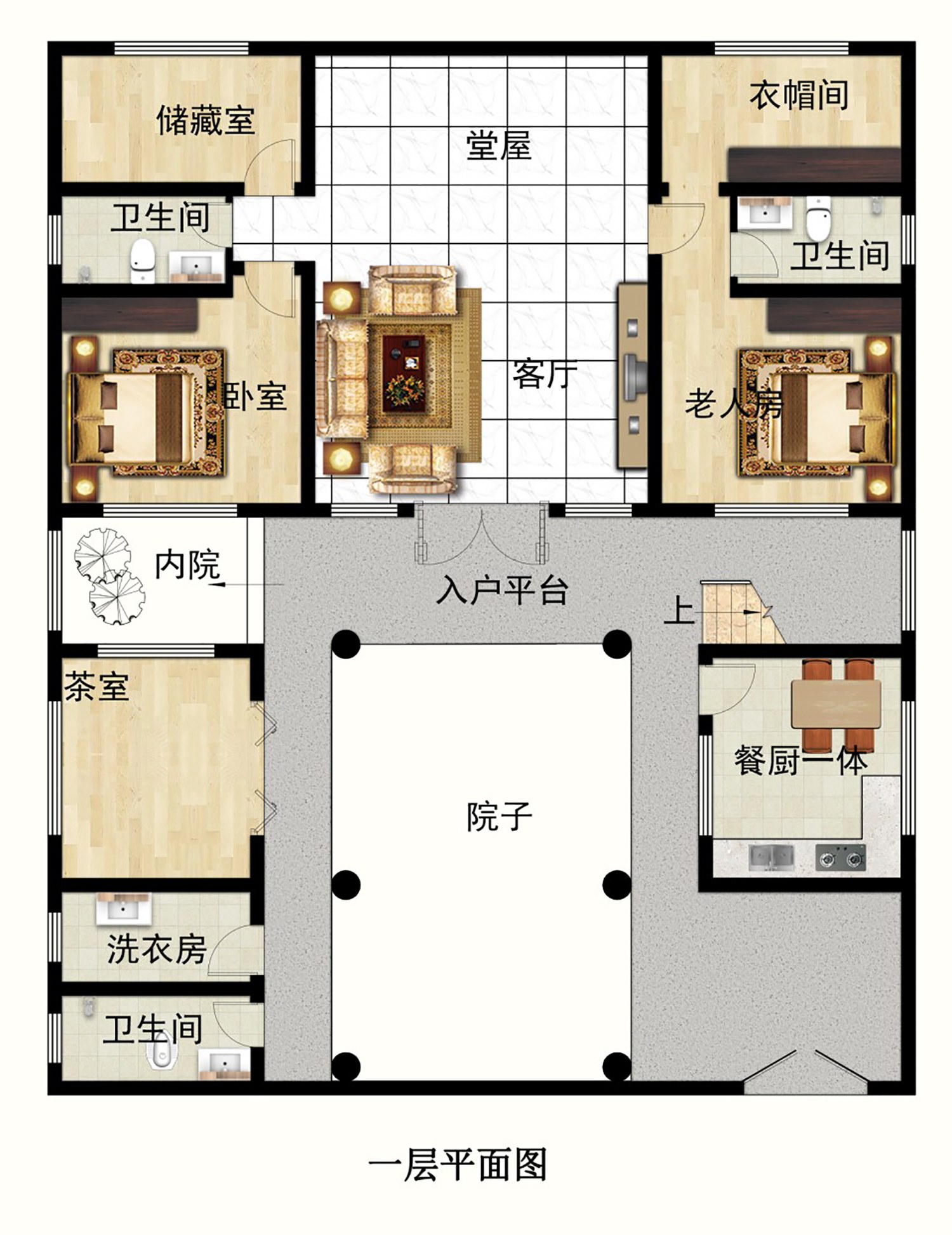 乡建设计魔方图纸效果图