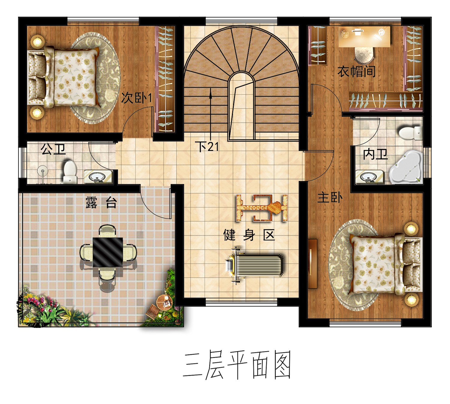 乡建设计魔方图纸效果图