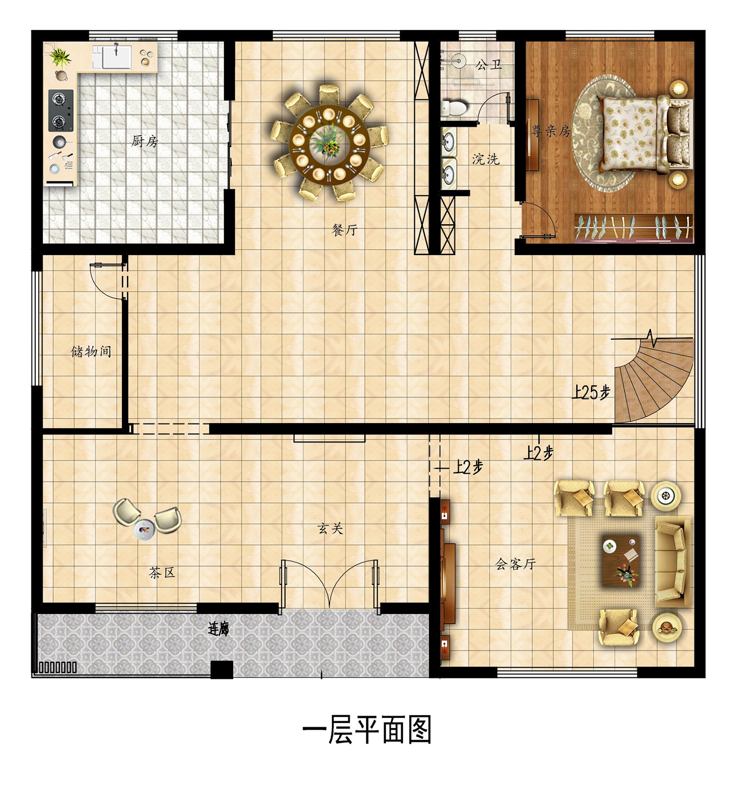智能图册图纸缩略图