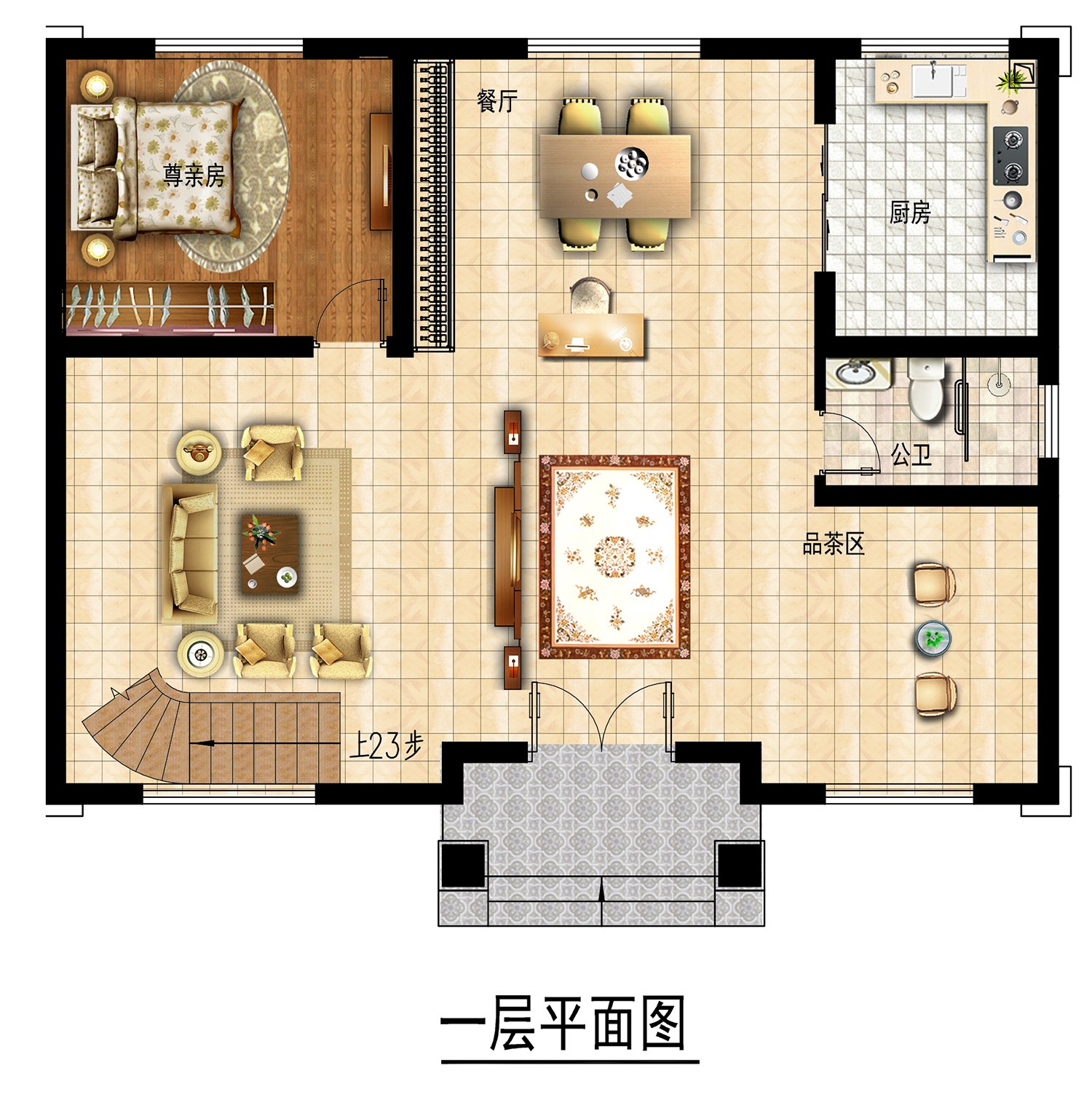 乡建设计魔方图纸效果图