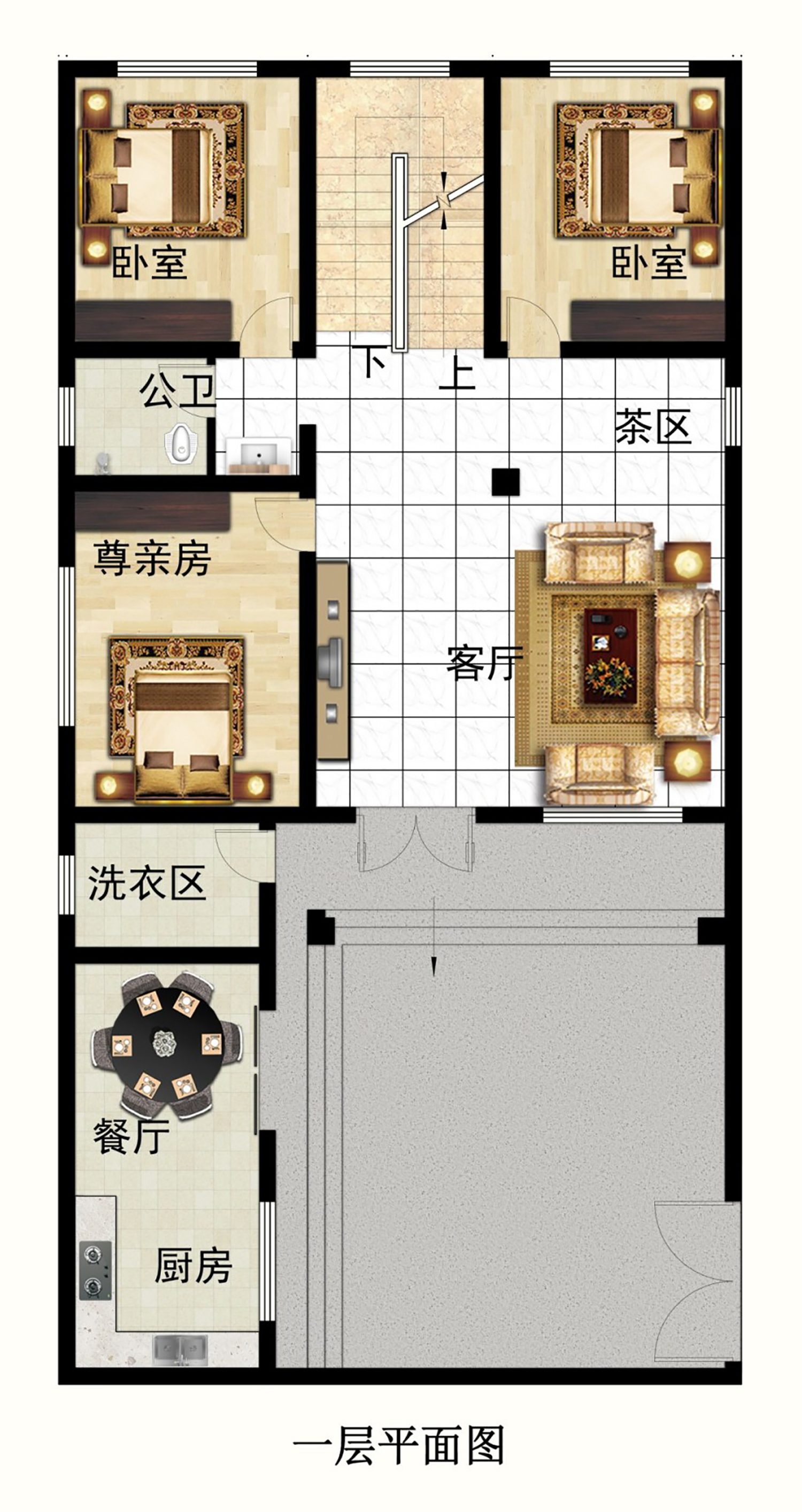 智能图册图纸效果图