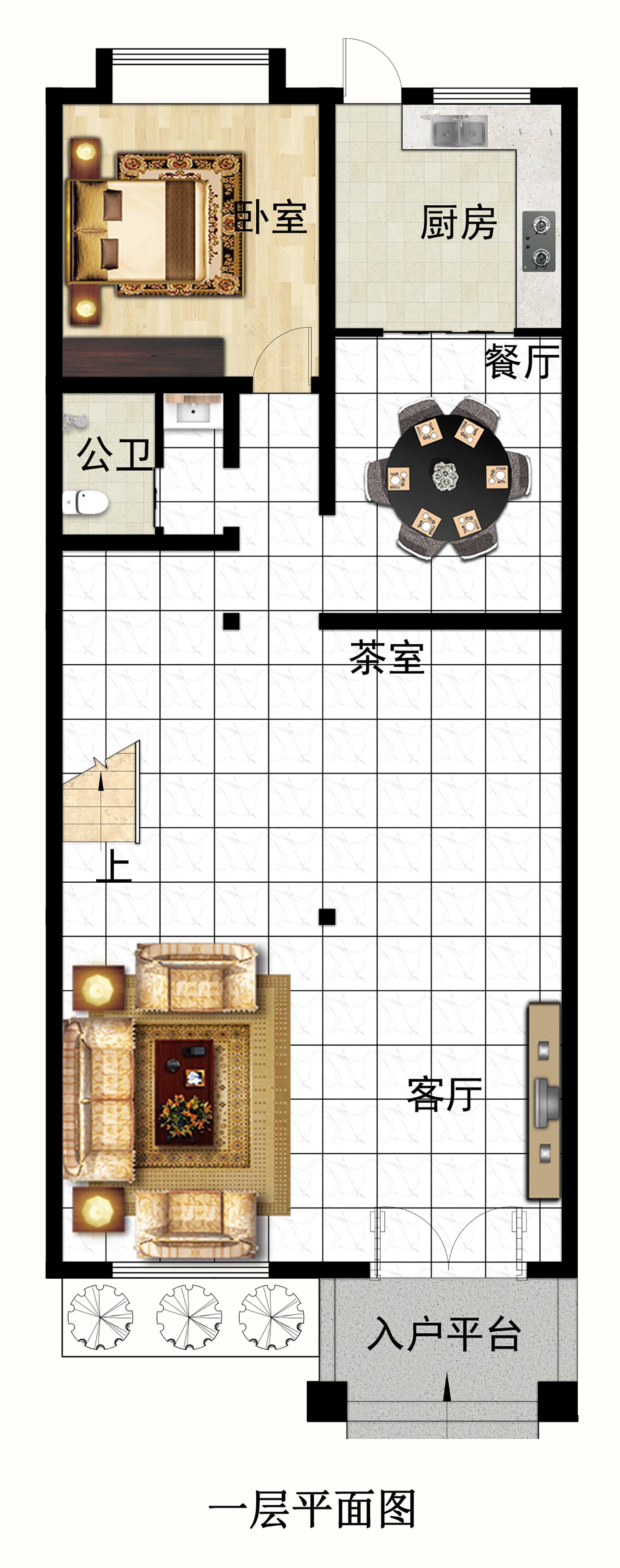 乡建设计魔方图纸效果图