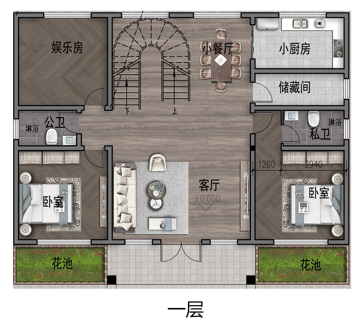 乡建设计魔方图纸效果图