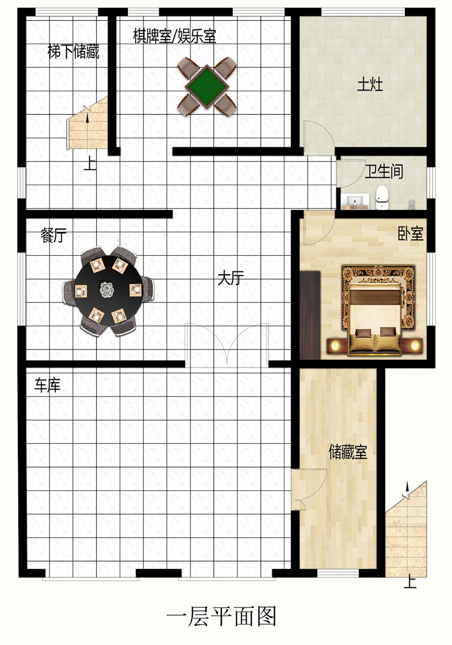 乡建设计魔方图纸缩略图