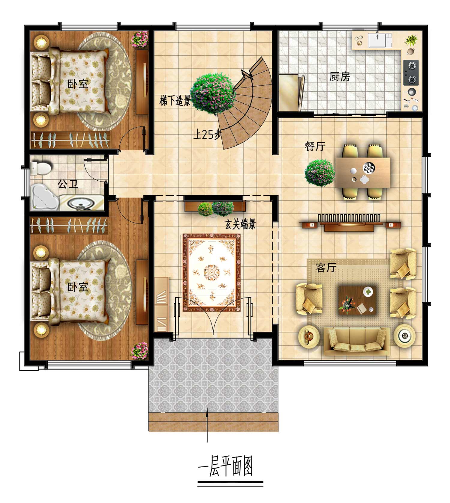 乡建设计魔方图纸缩略图