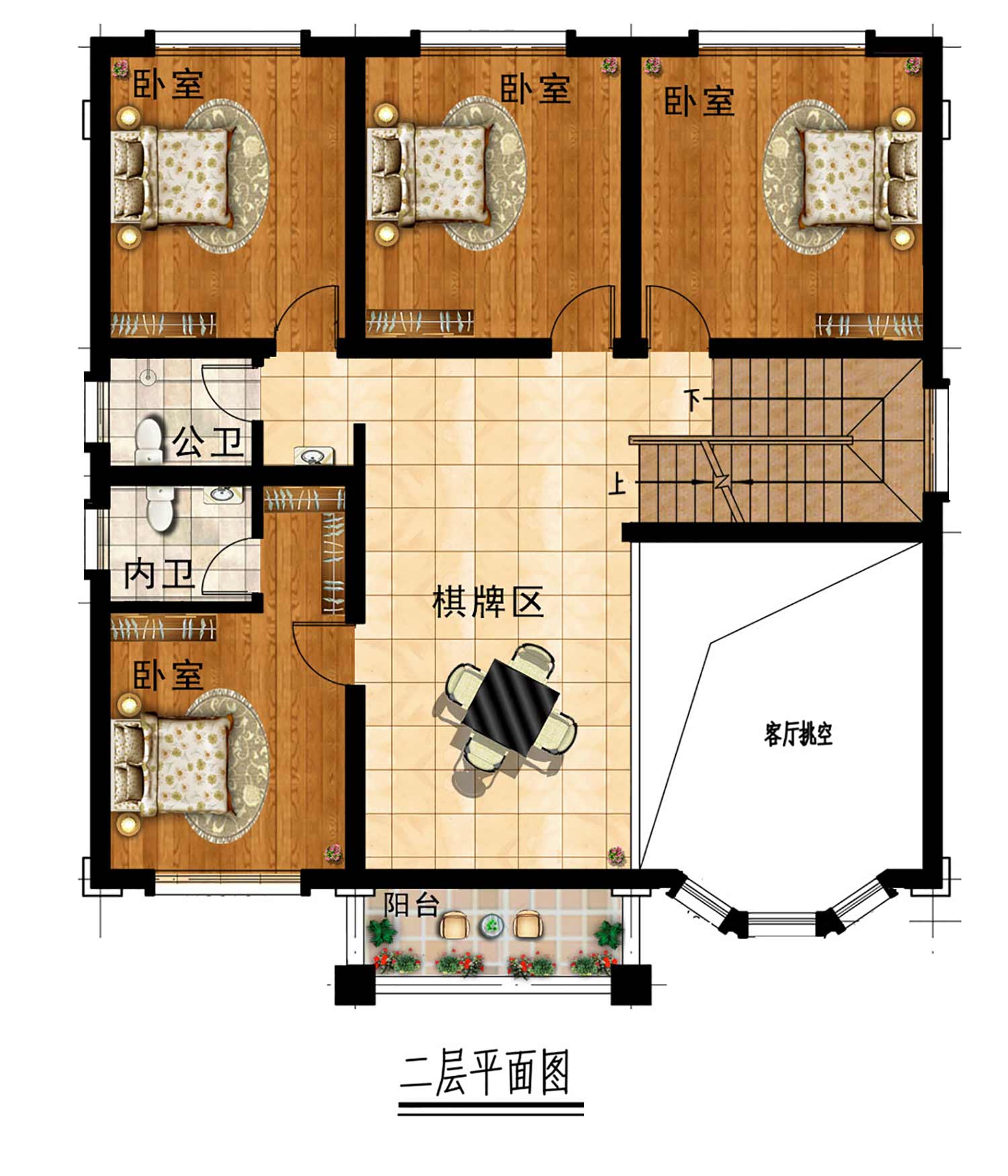 乡建设计魔方图纸效果图