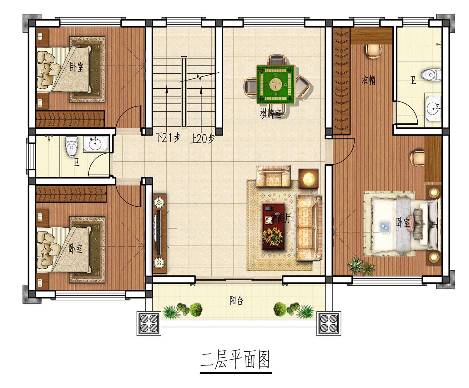 乡建设计魔方图纸缩略图
