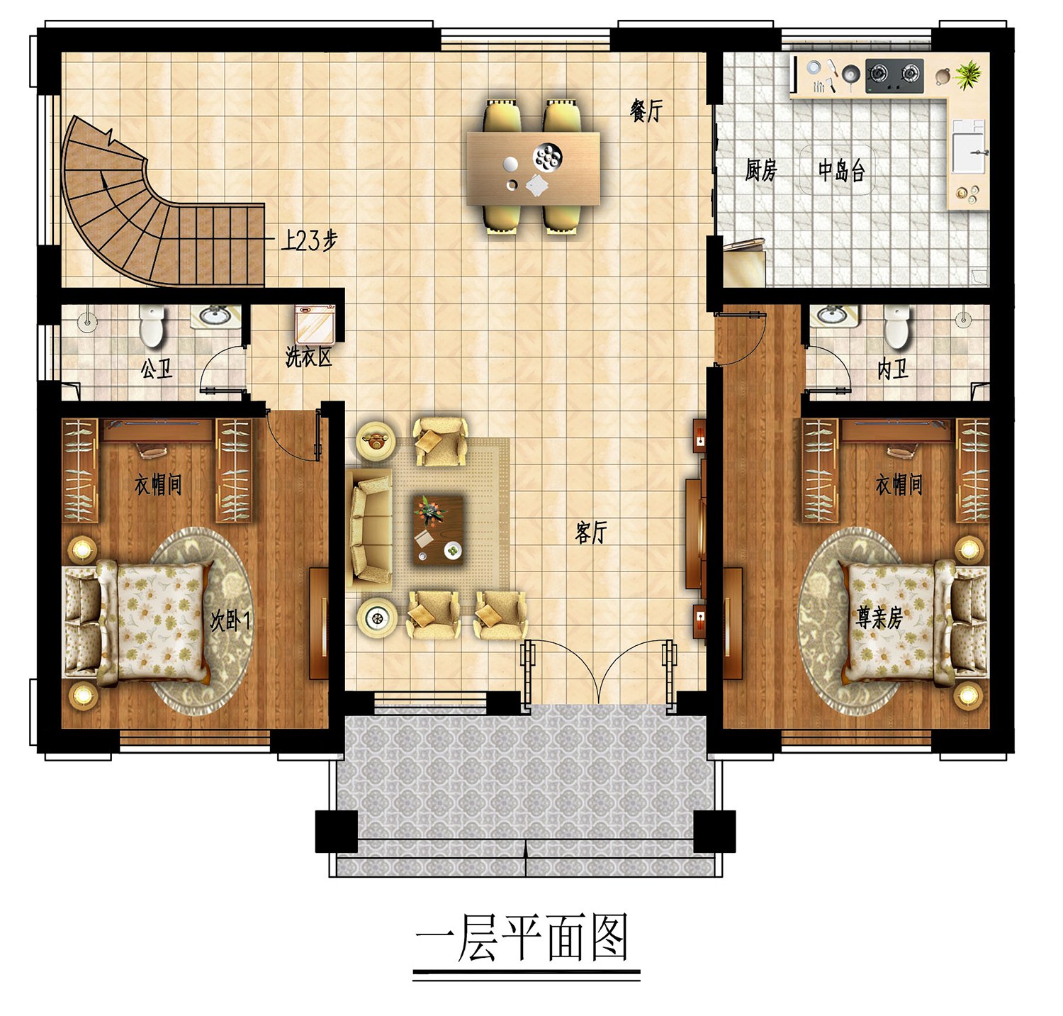 乡建设计魔方图纸效果图