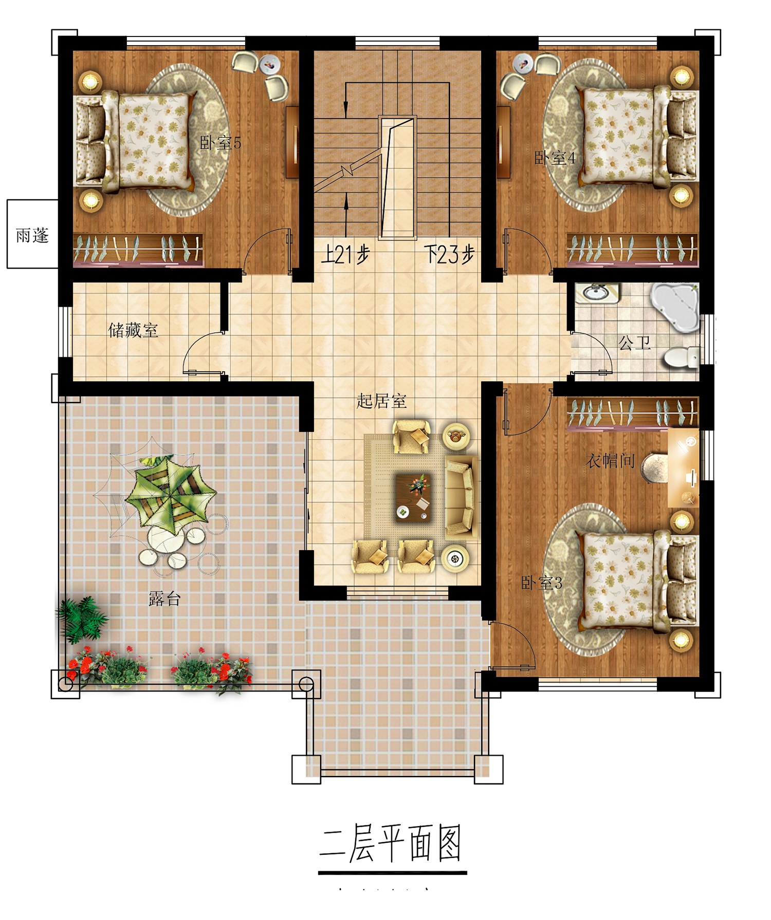 乡建设计魔方图纸缩略图