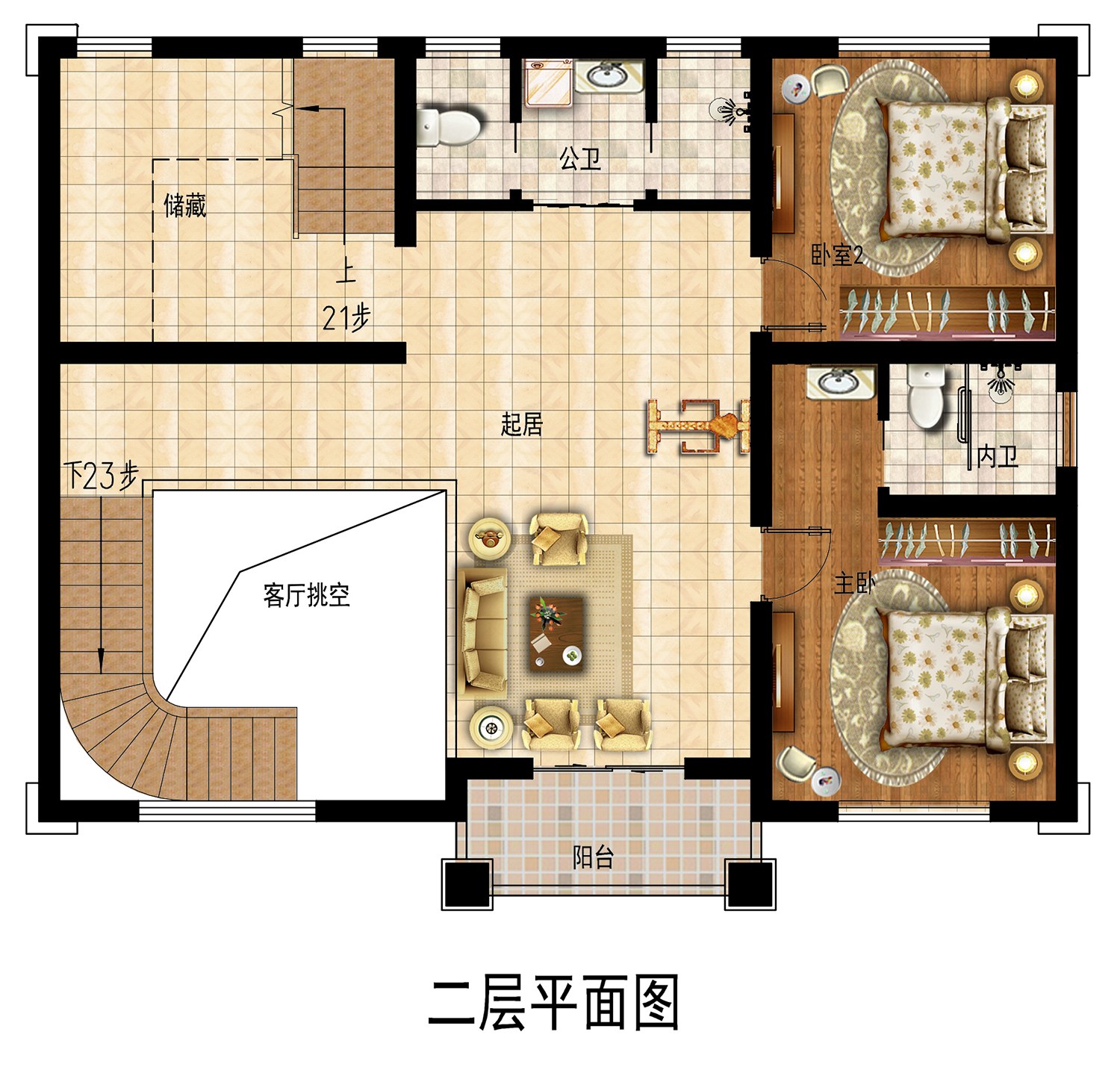 乡建设计魔方图纸效果图