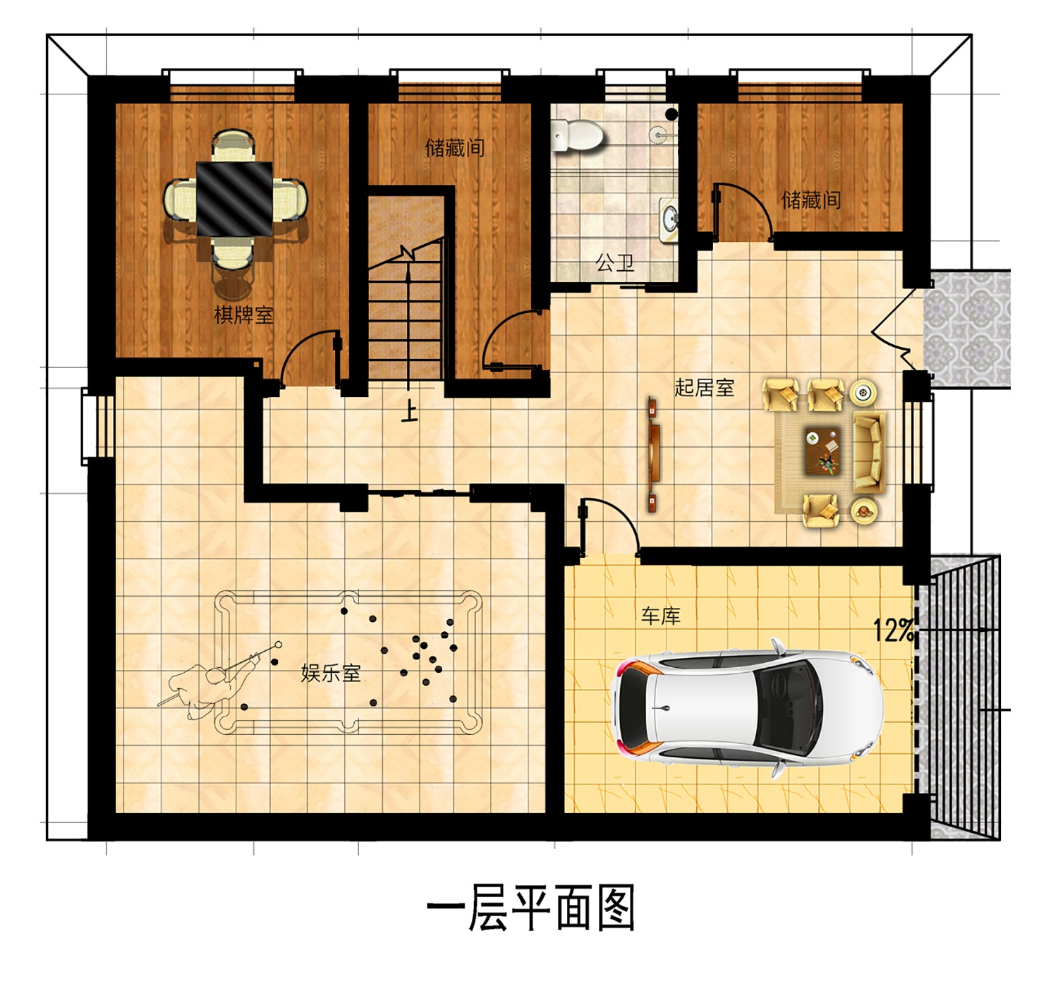 乡建设计魔方图纸缩略图