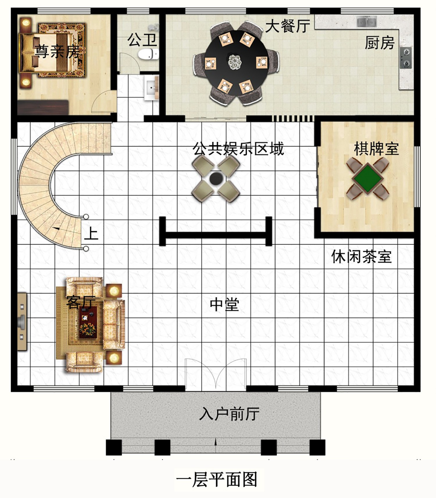 智能图册图纸效果图