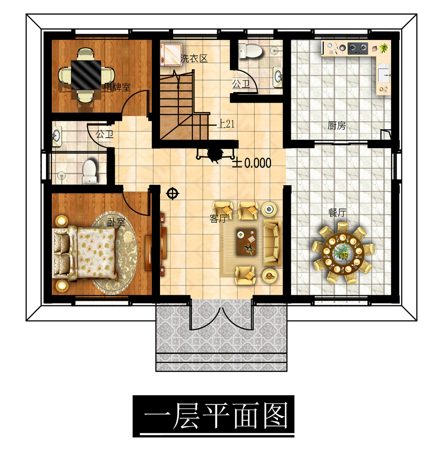 智能图册图纸效果图