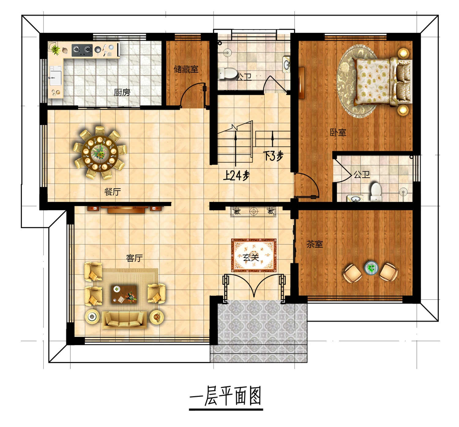智能图册图纸效果图
