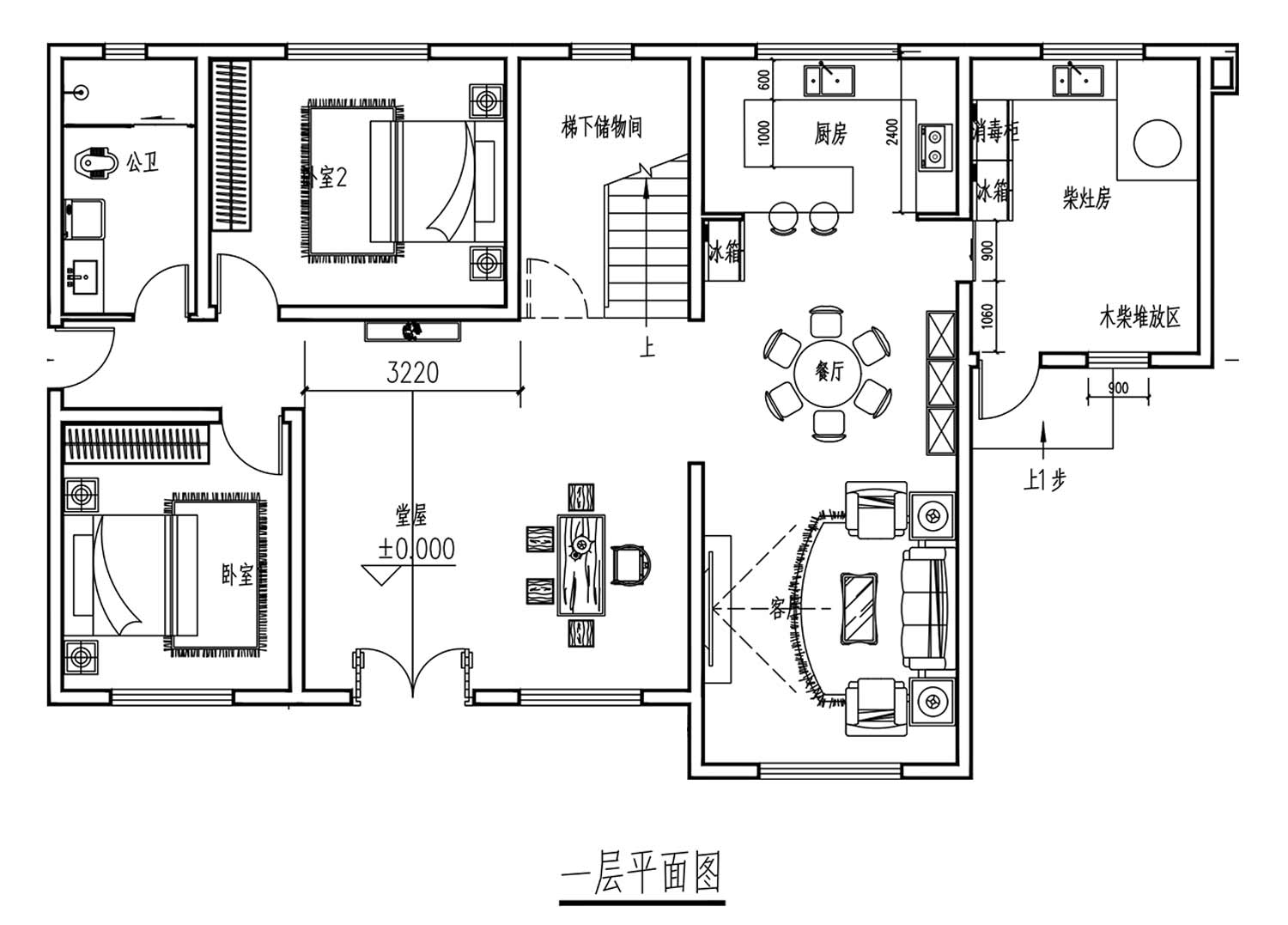 智能图册图纸效果图