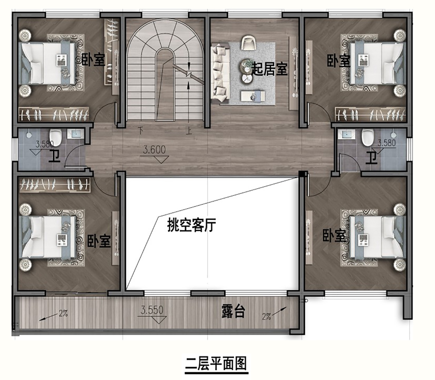 乡建设计魔方图纸效果图