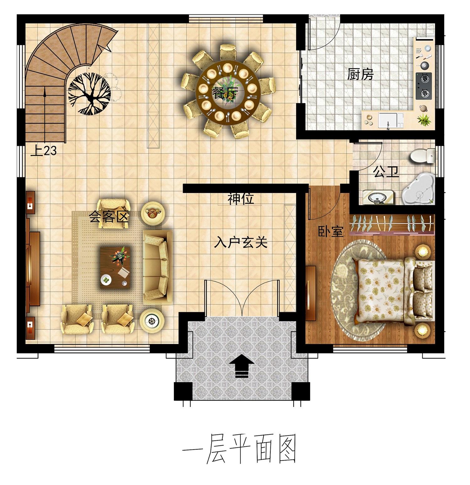乡建设计魔方图纸缩略图