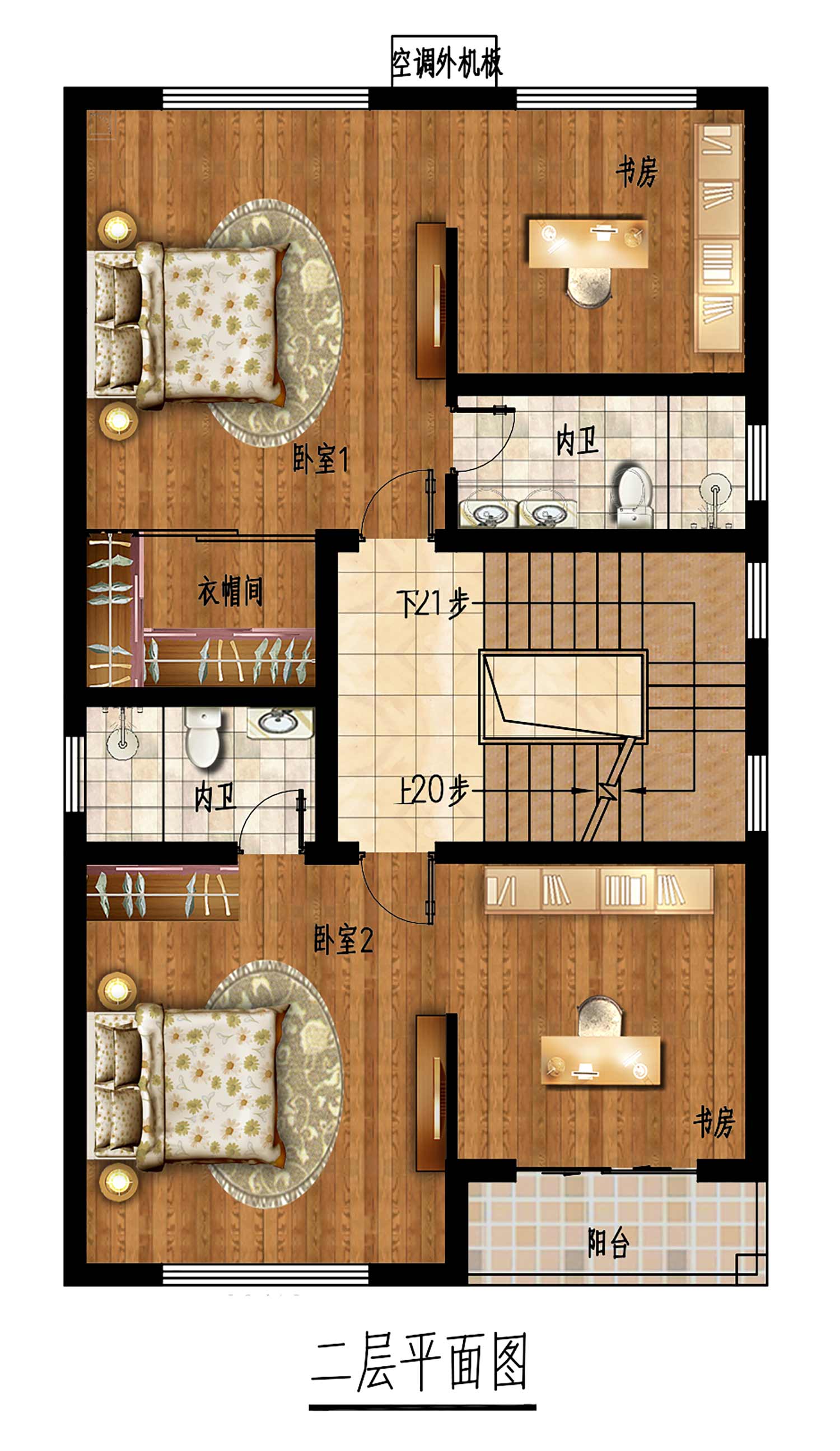 乡建设计魔方图纸效果图