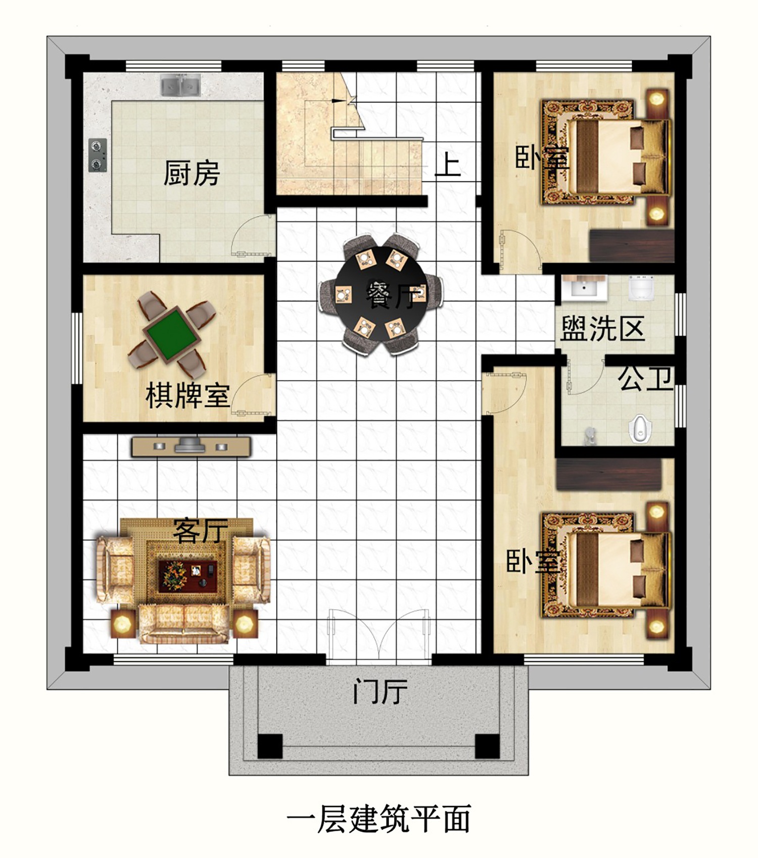乡建设计魔方图纸效果图