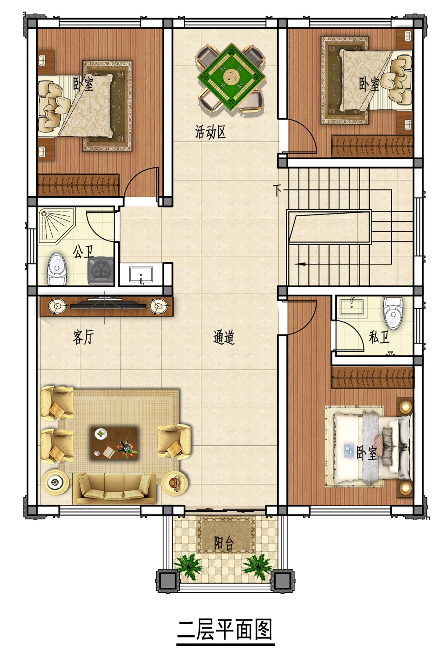 乡建设计魔方图纸效果图