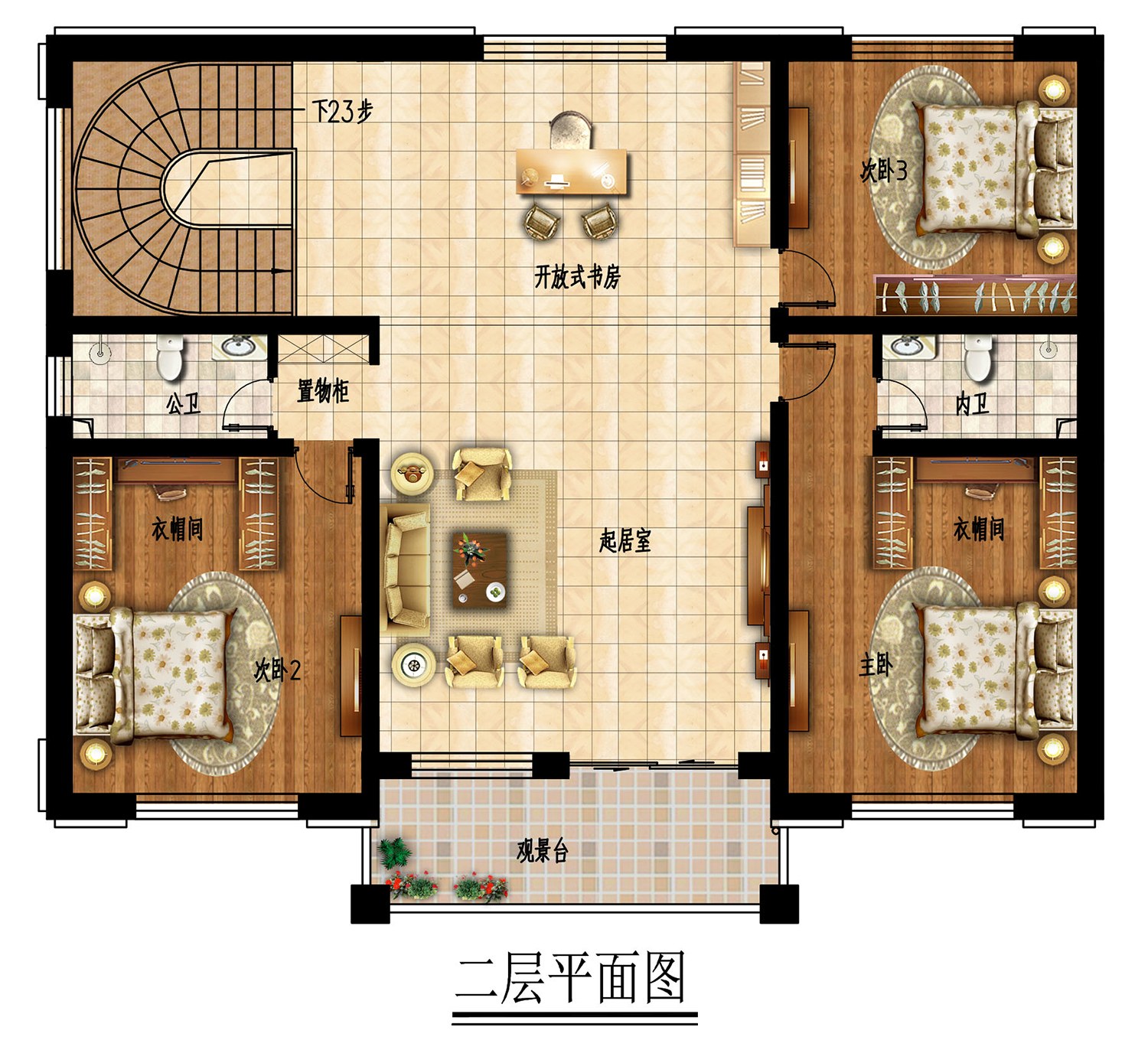 乡建设计魔方图纸缩略图