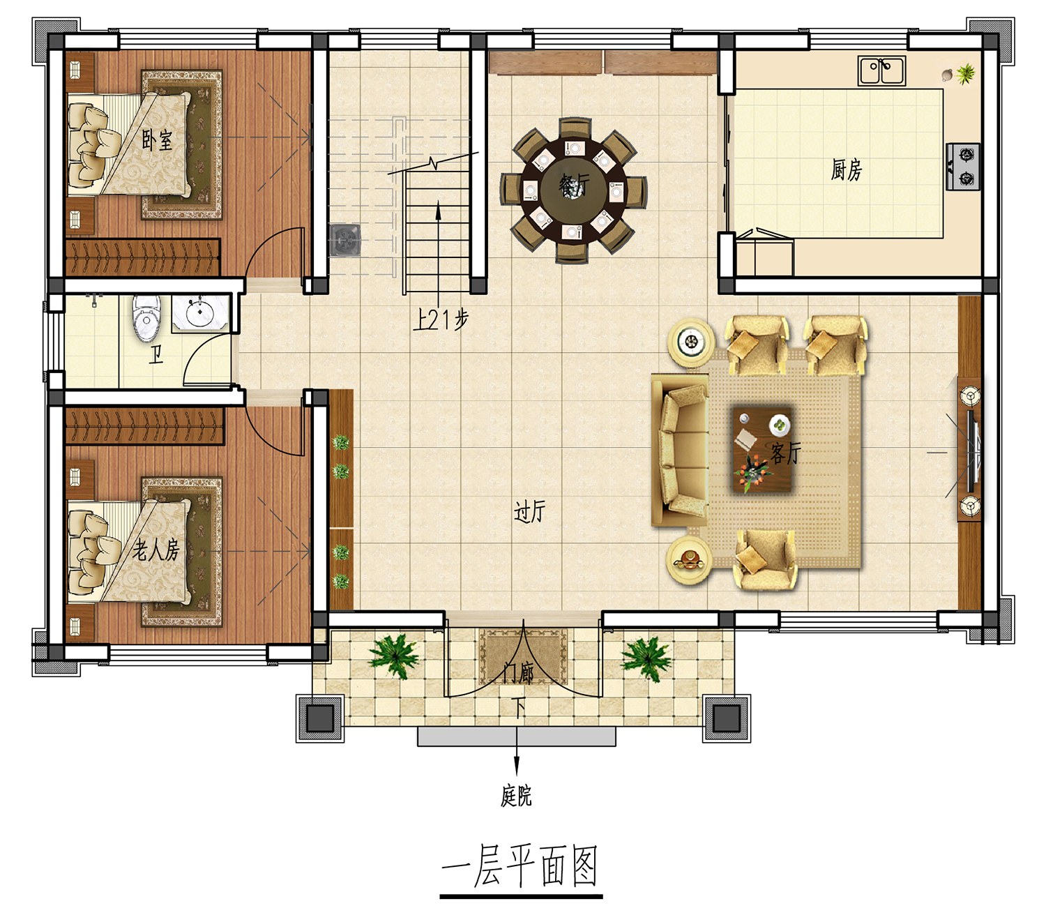 乡建设计魔方图纸缩略图