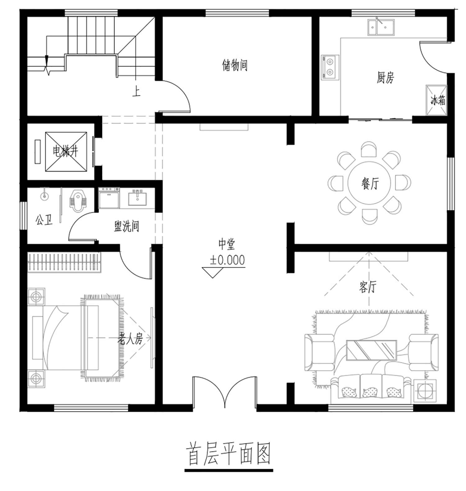乡建设计魔方图纸效果图