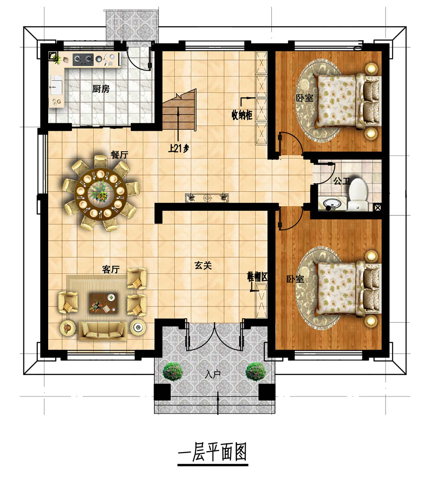 乡建设计魔方图纸缩略图