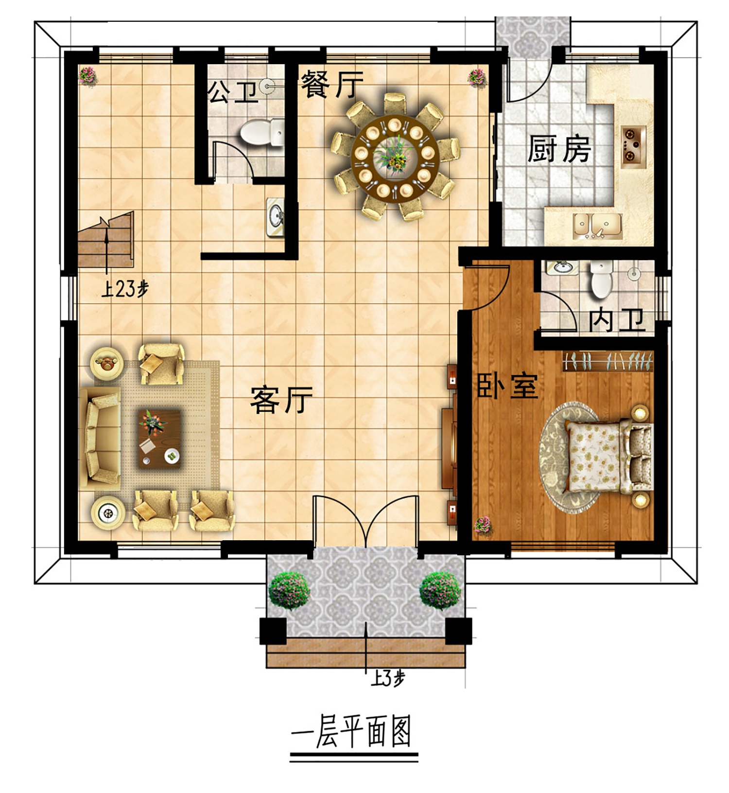 乡建设计魔方图纸缩略图