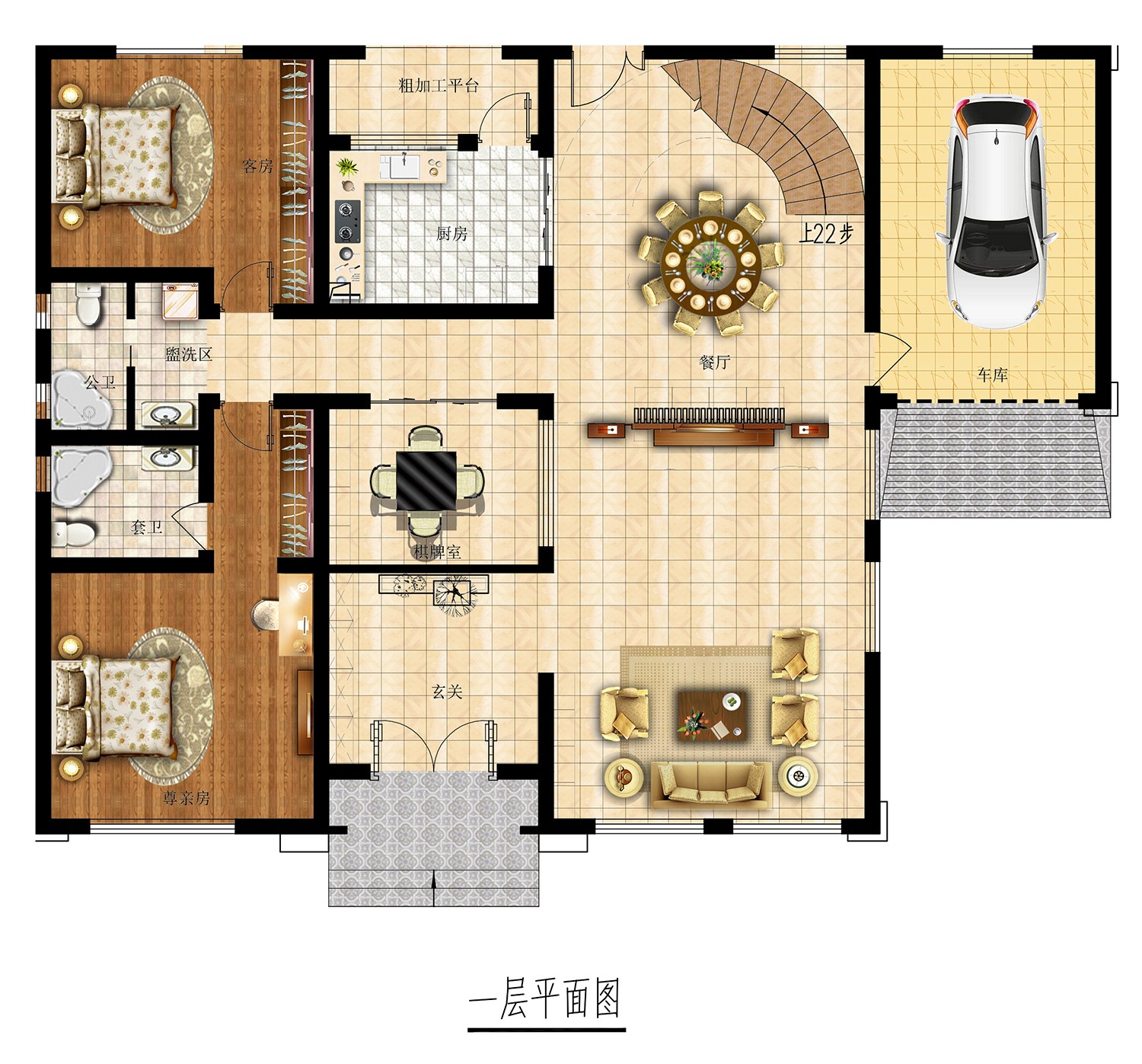 乡建设计魔方图纸缩略图