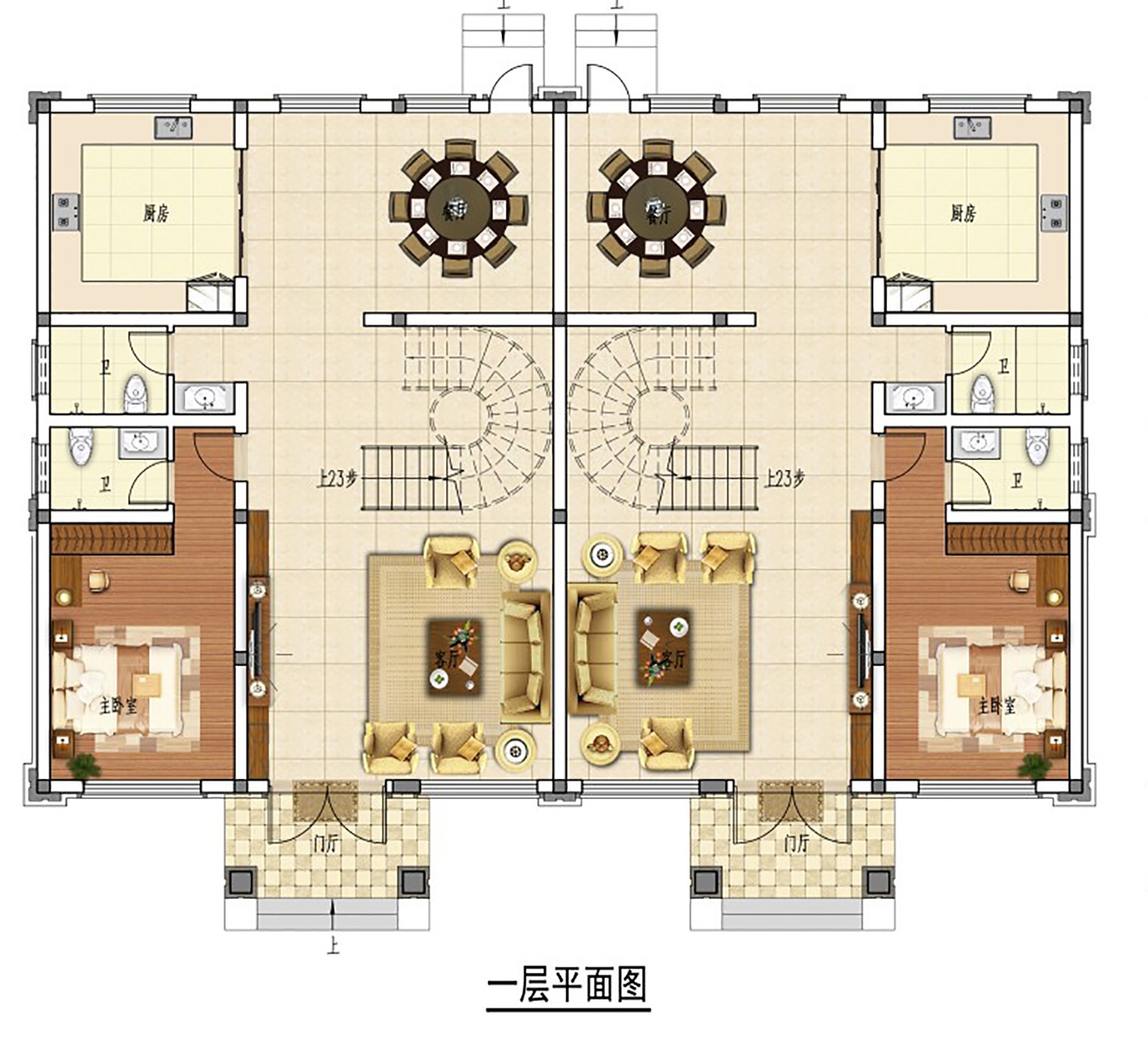 乡建设计魔方图纸缩略图