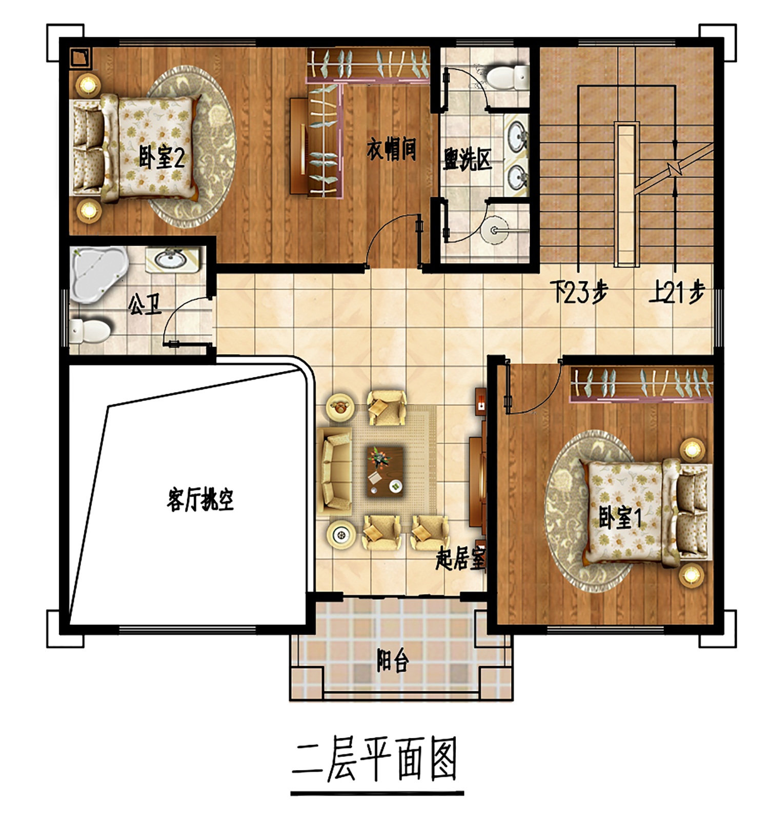 乡建设计魔方图纸效果图