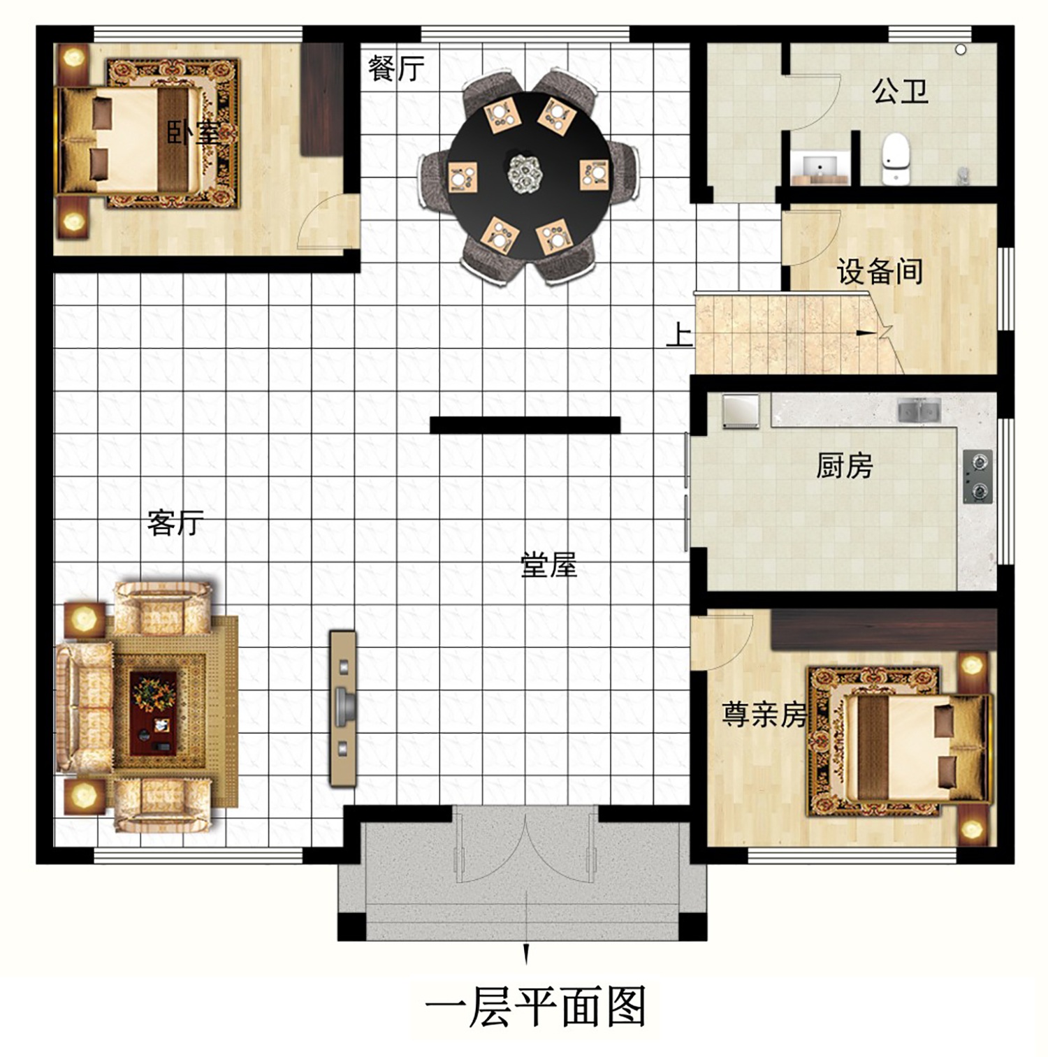 乡建设计魔方图纸效果图