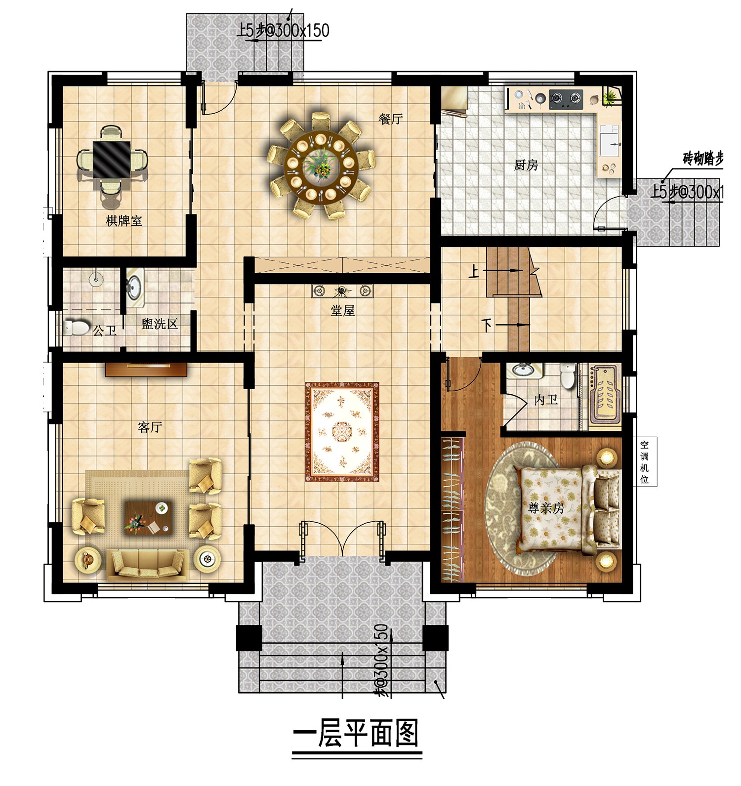 智能图册图纸缩略图